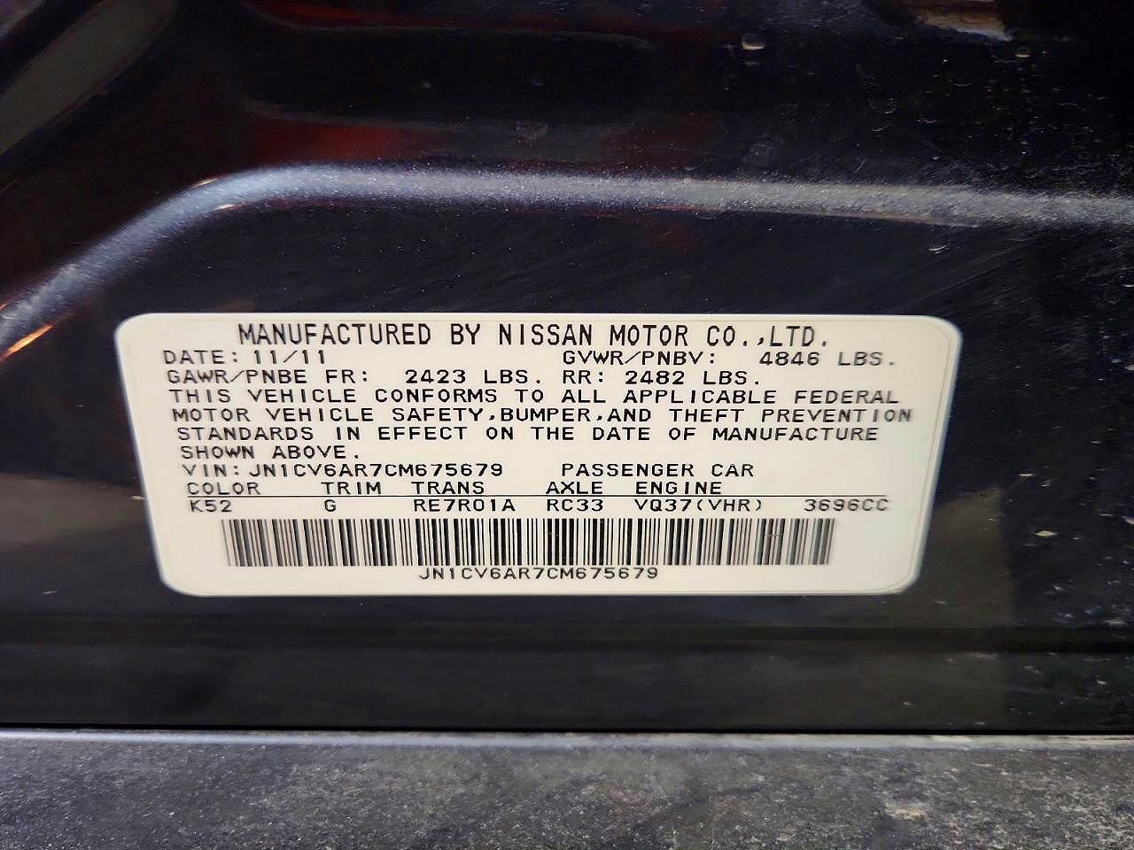 2012 Infiniti G37 Sedan X Синий vin: JN1CV6AR7CM675679