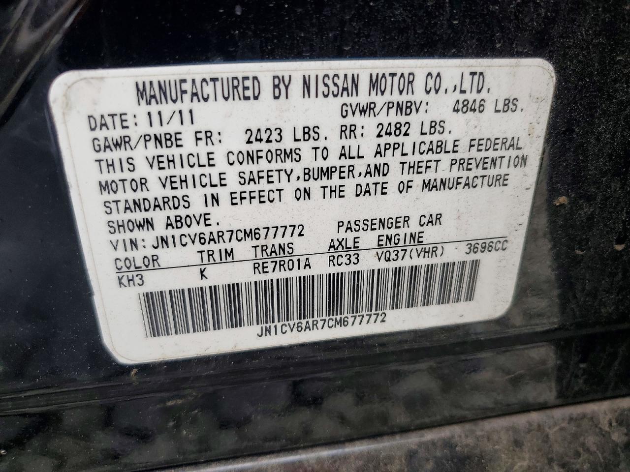 2012 Infiniti G37 Sedan X Black vin: JN1CV6AR7CM677772