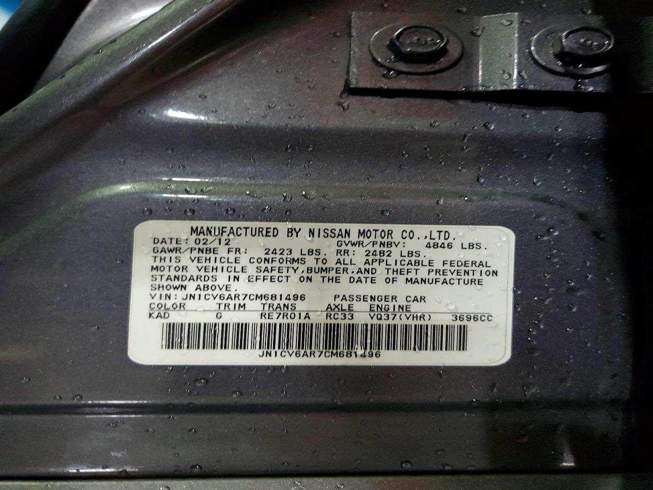 2012 Infiniti G37 Sedan X Серый vin: JN1CV6AR7CM681496