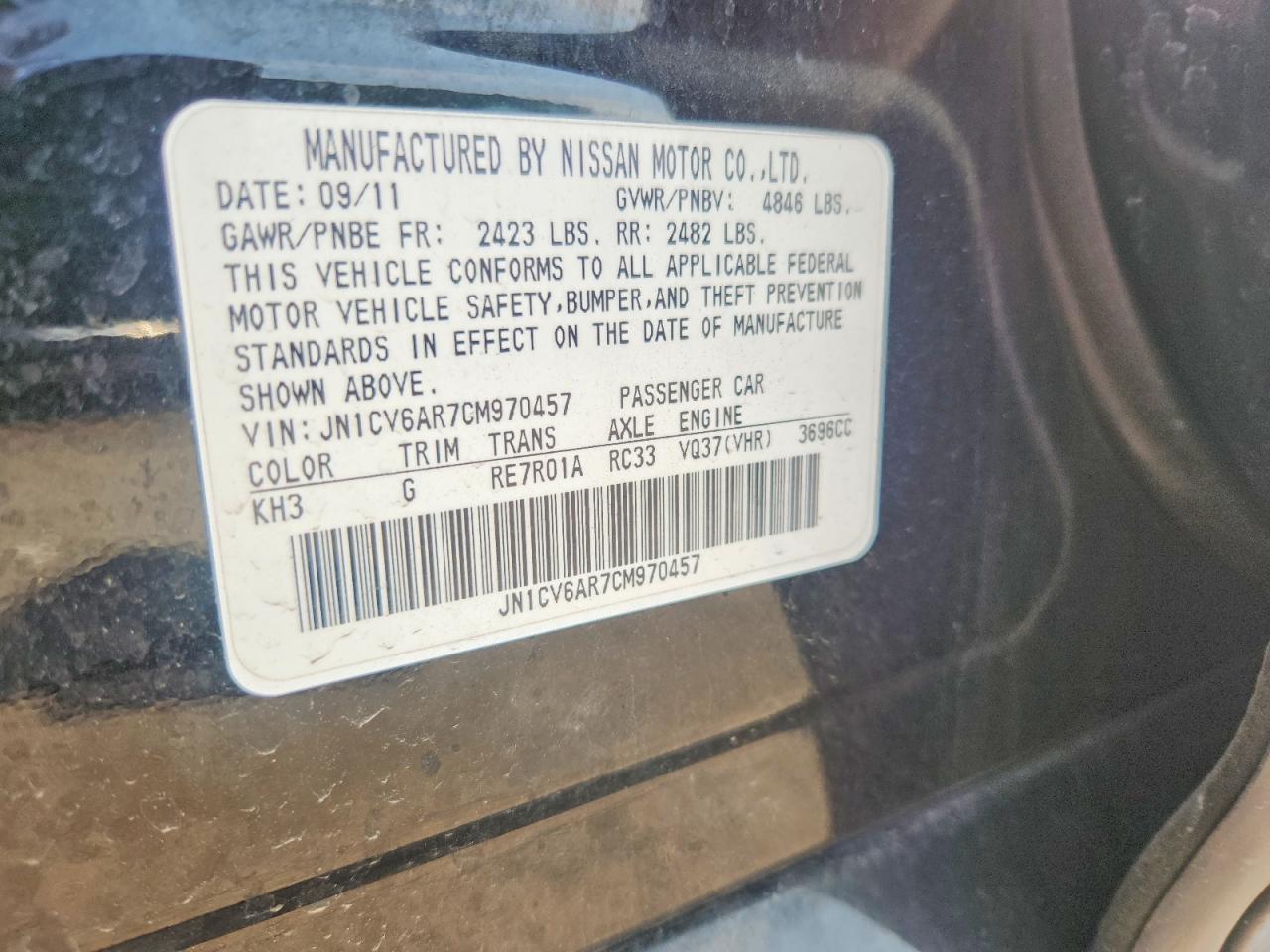 2012 Infiniti G37 Sedan X Черный vin: JN1CV6AR7CM970457