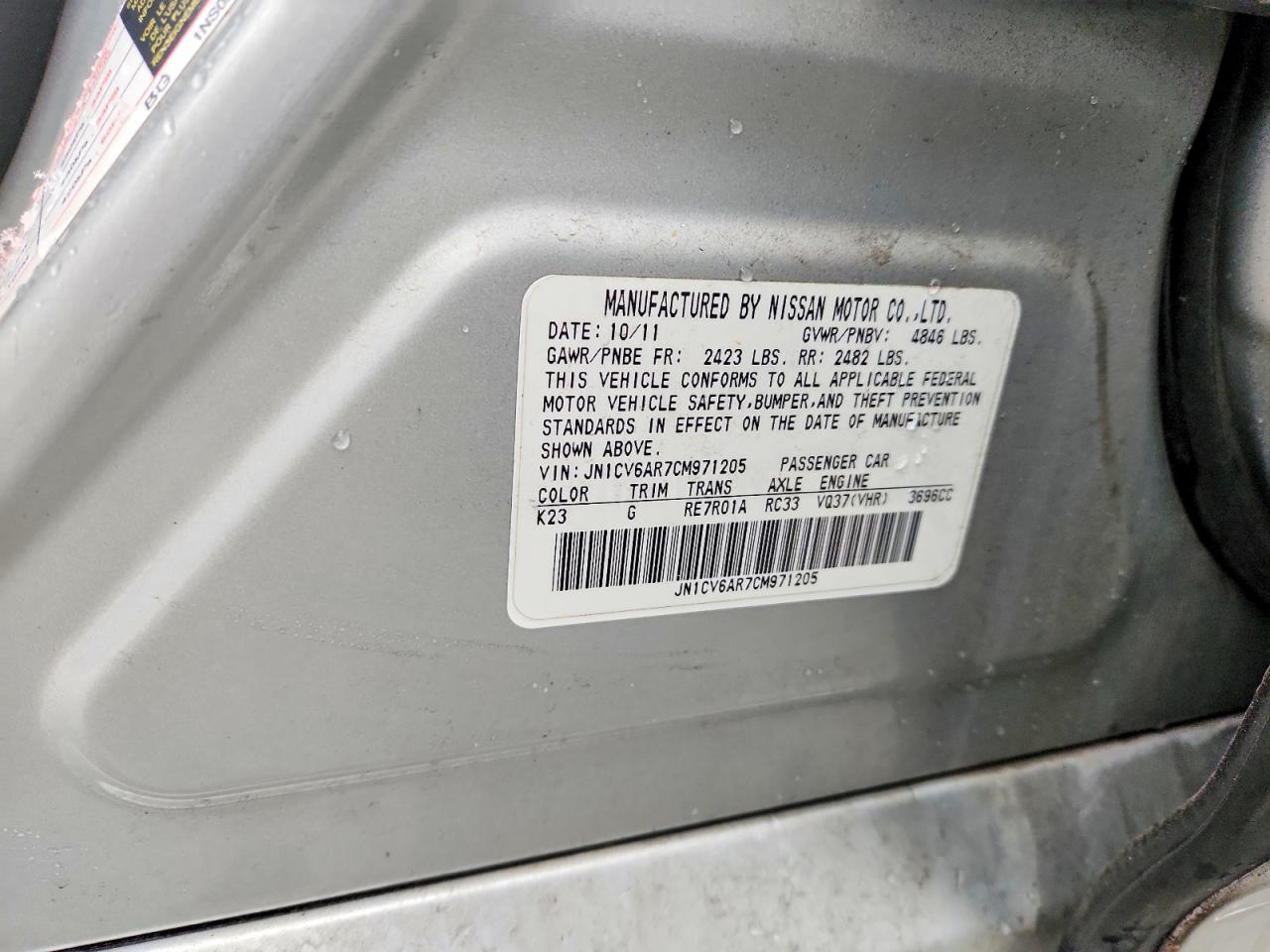 2012 Infiniti G37 Sedan X Silver vin: JN1CV6AR7CM971205