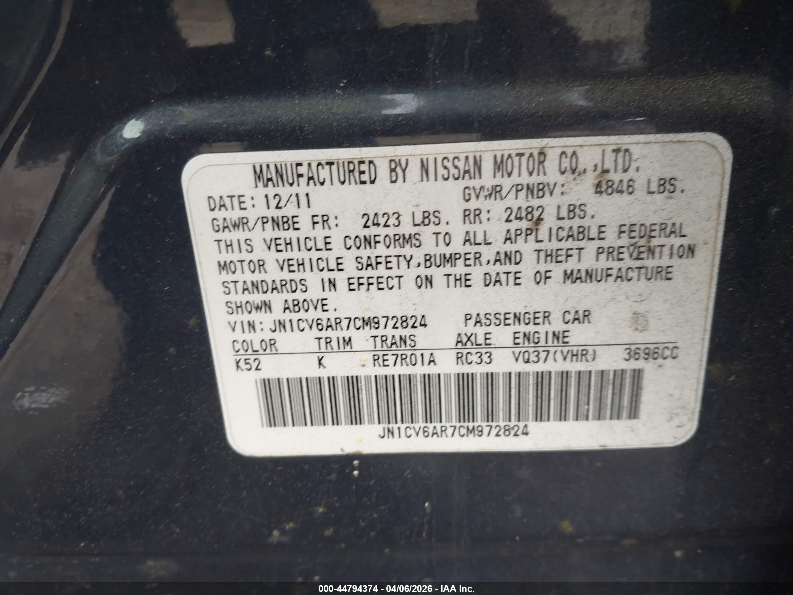 2012 Infiniti G37x   Dark Blue vin: JN1CV6AR7CM972824