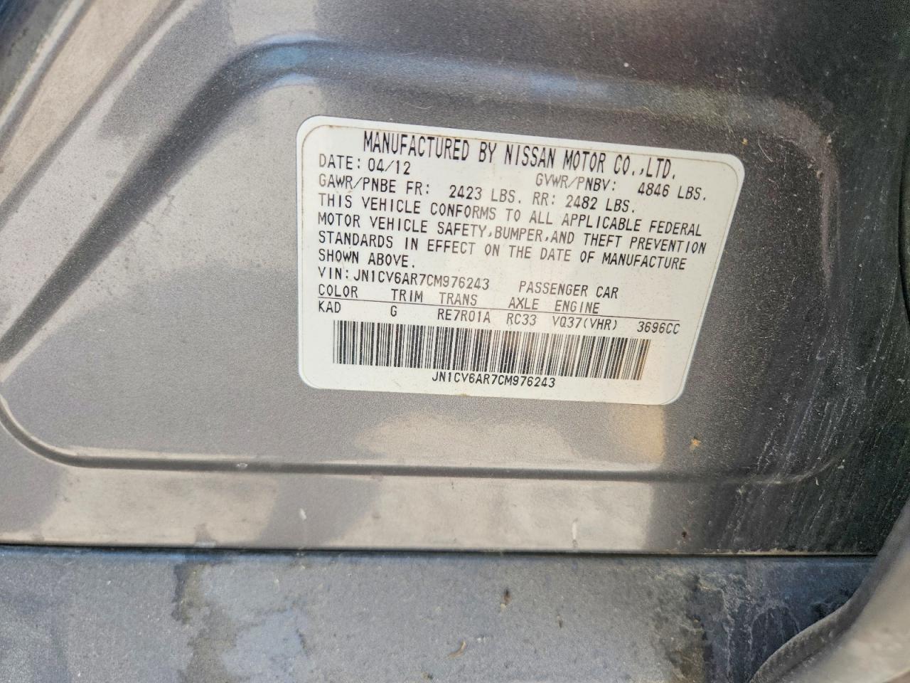 2012 Infiniti G37 Sedan X Gray vin: JN1CV6AR7CM976243