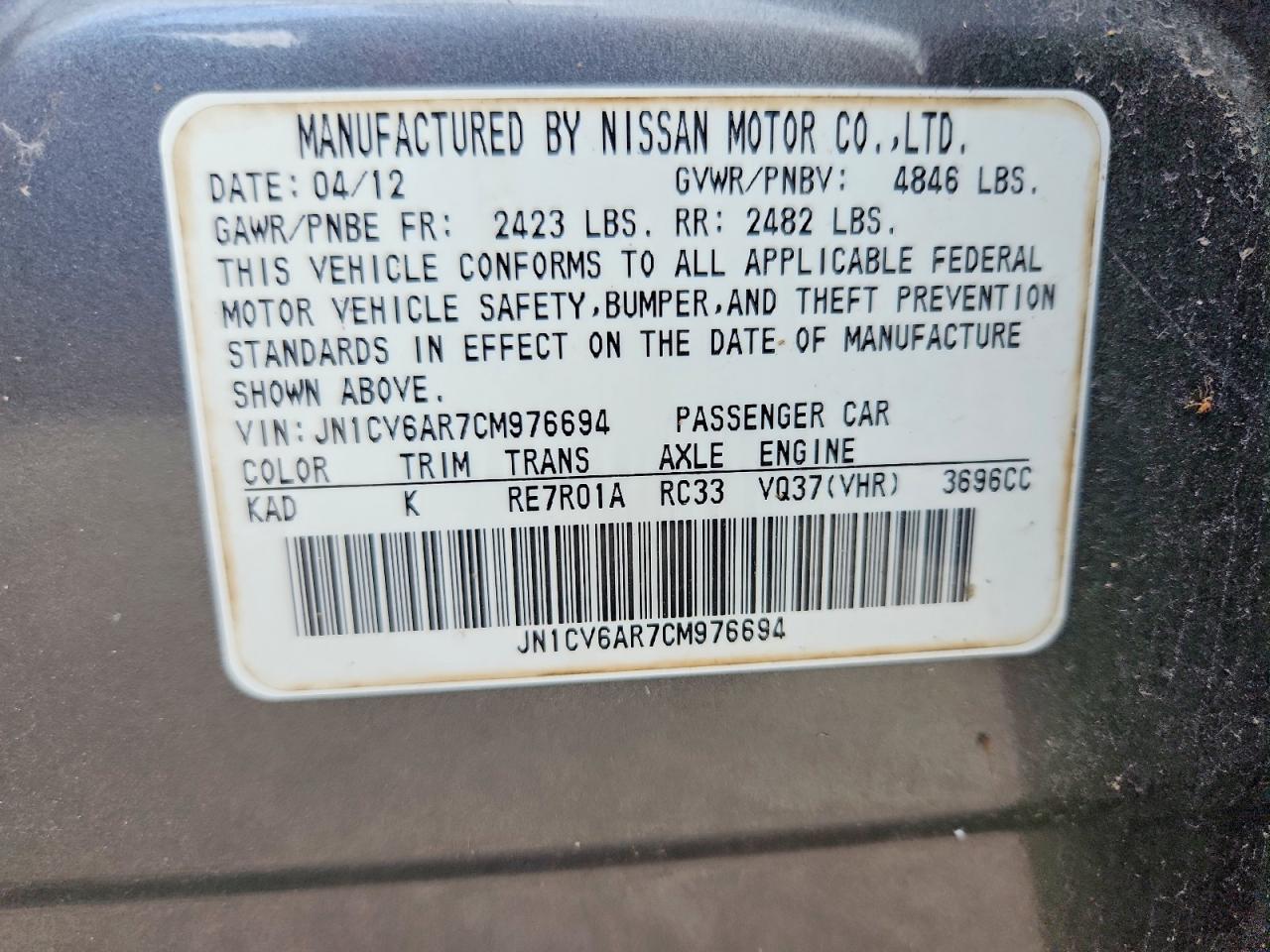 2012 Infiniti G37 Gray vin: JN1CV6AR7CM976694