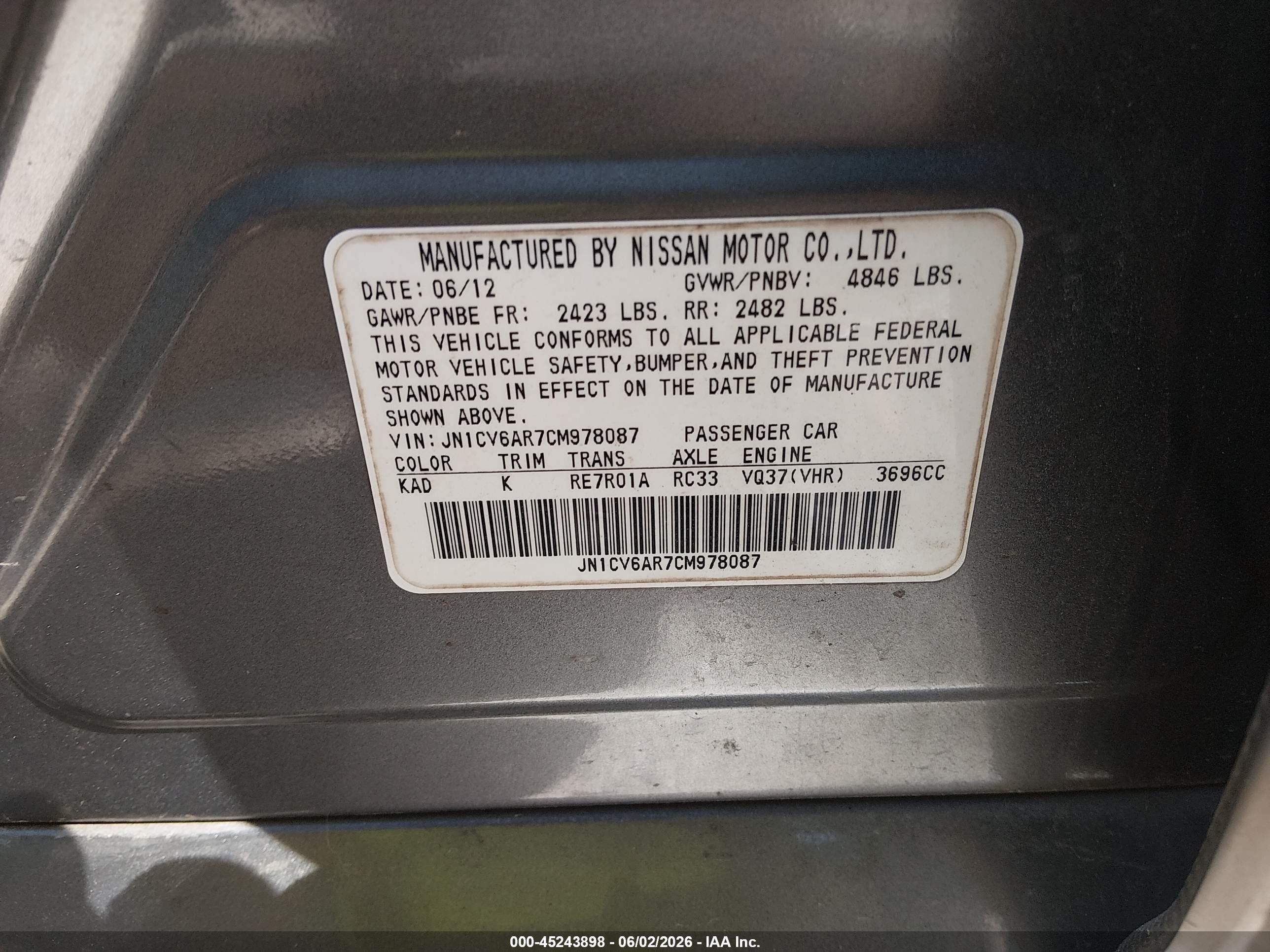 2012 Infiniti G37x   Серый vin: JN1CV6AR7CM978087