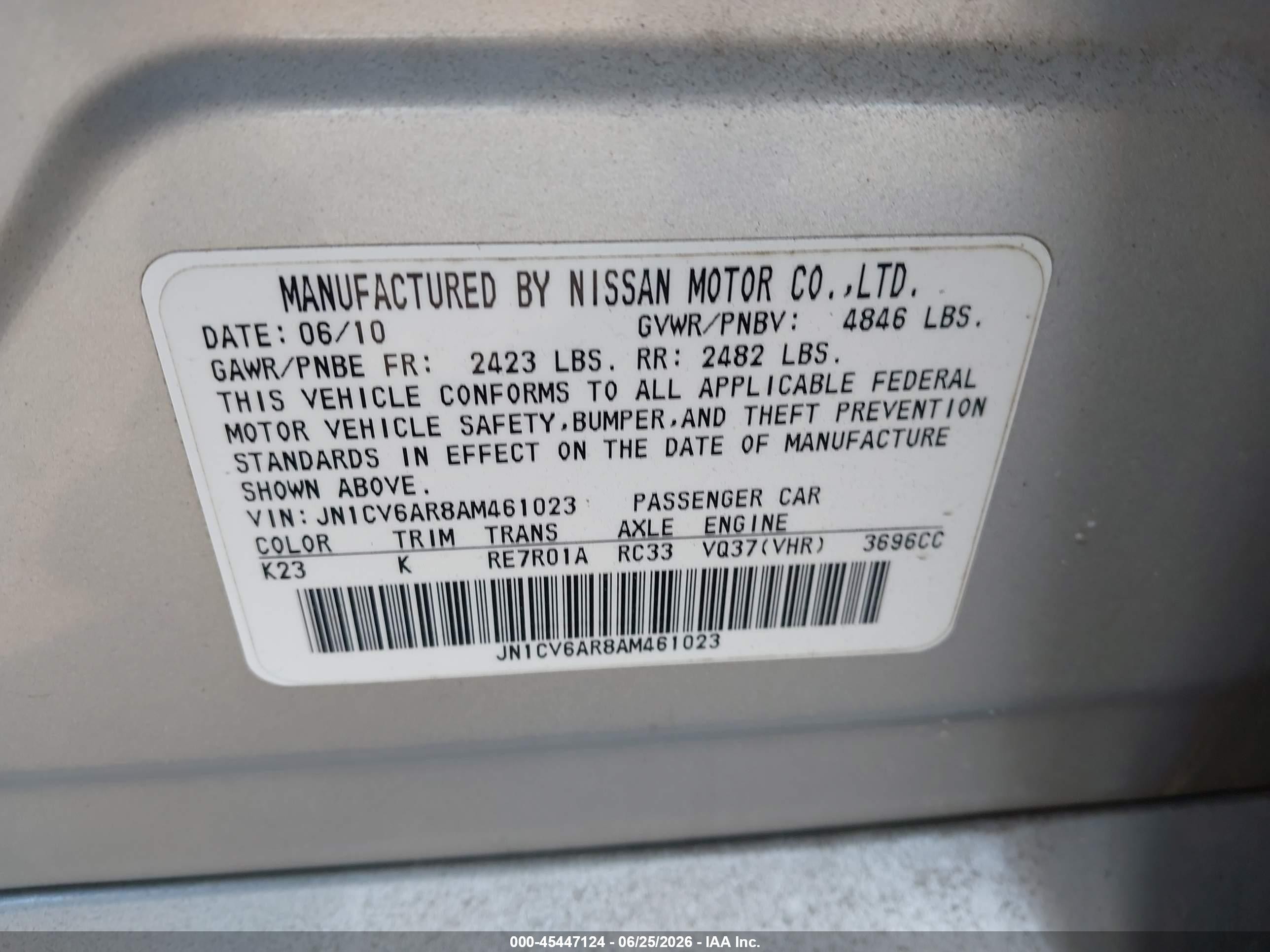 2010 Infiniti G37x   Серебряный vin: JN1CV6AR8AM461023
