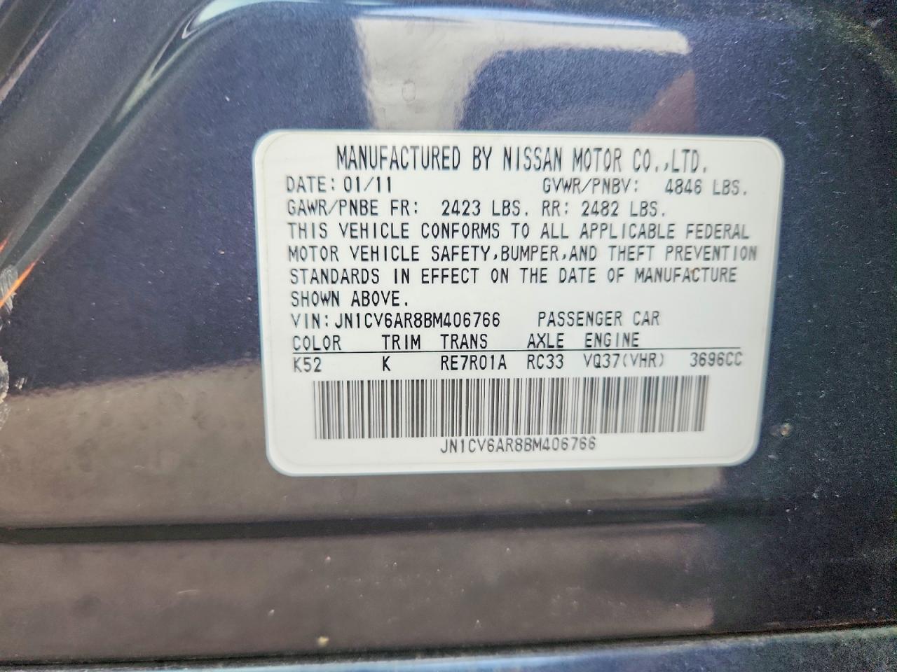 2011 Infiniti G37 Sedan X Blue vin: JN1CV6AR8BM406766