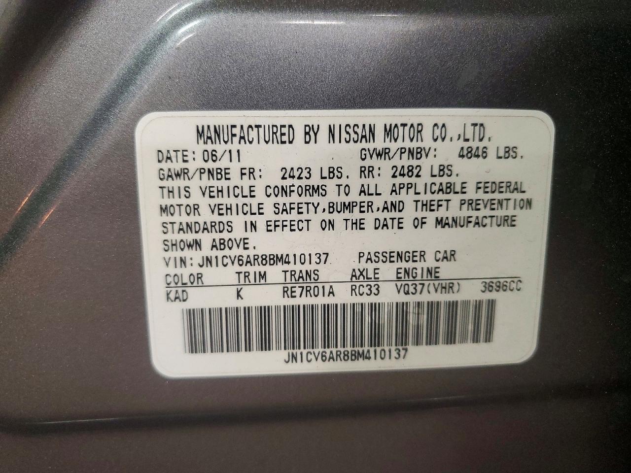2011 Infiniti G37 Sedan X Gray vin: JN1CV6AR8BM410137