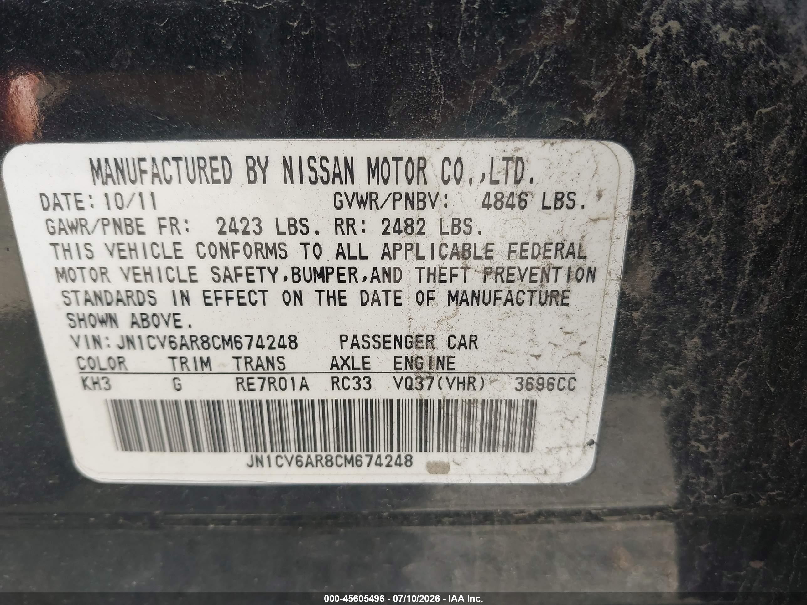 2012 Infiniti G37x   Черный vin: JN1CV6AR8CM674248