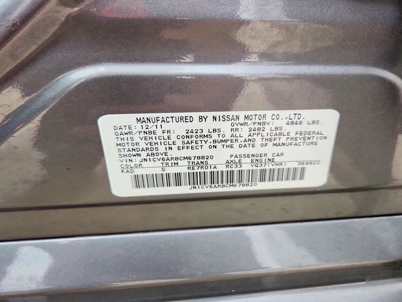 2012 Infiniti G37 Sedan X Gray vin: JN1CV6AR8CM678820