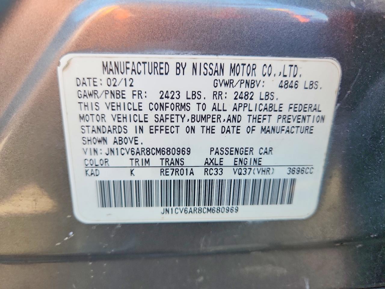 2012 Infiniti G37 Sedan X Gray vin: JN1CV6AR8CM680969