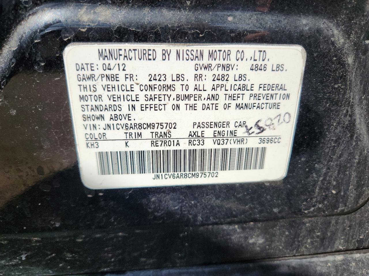 2012 Infiniti G37 Sedan X Black vin: JN1CV6AR8CM975702