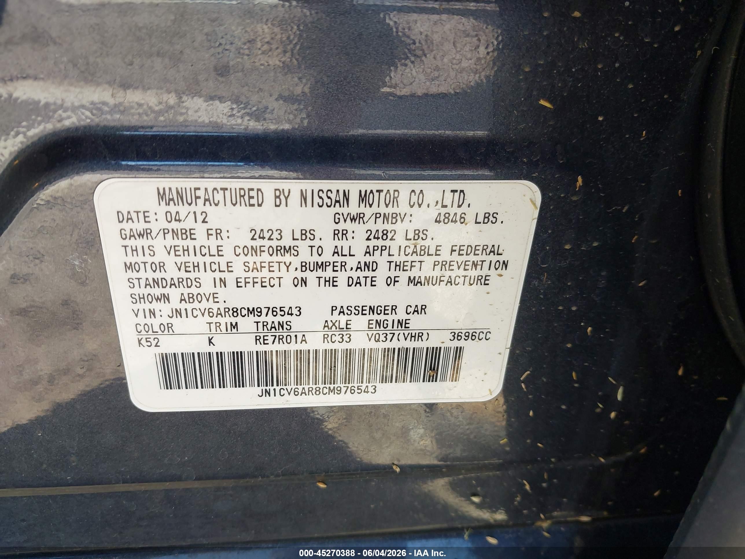 2012 Infiniti G37x   Серый vin: JN1CV6AR8CM976543