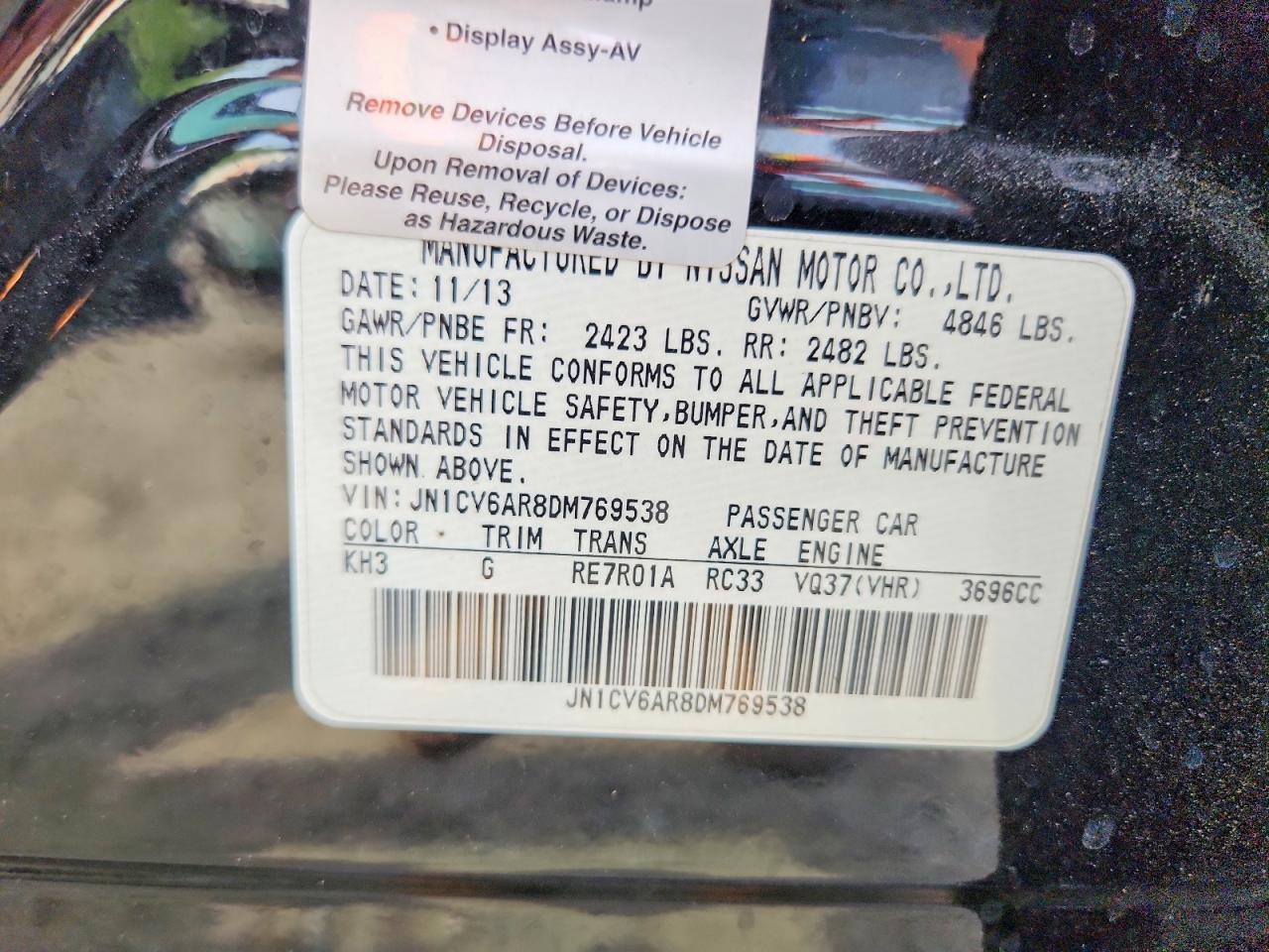 2013 Infiniti G37 Sedan X Черный vin: JN1CV6AR8DM769538