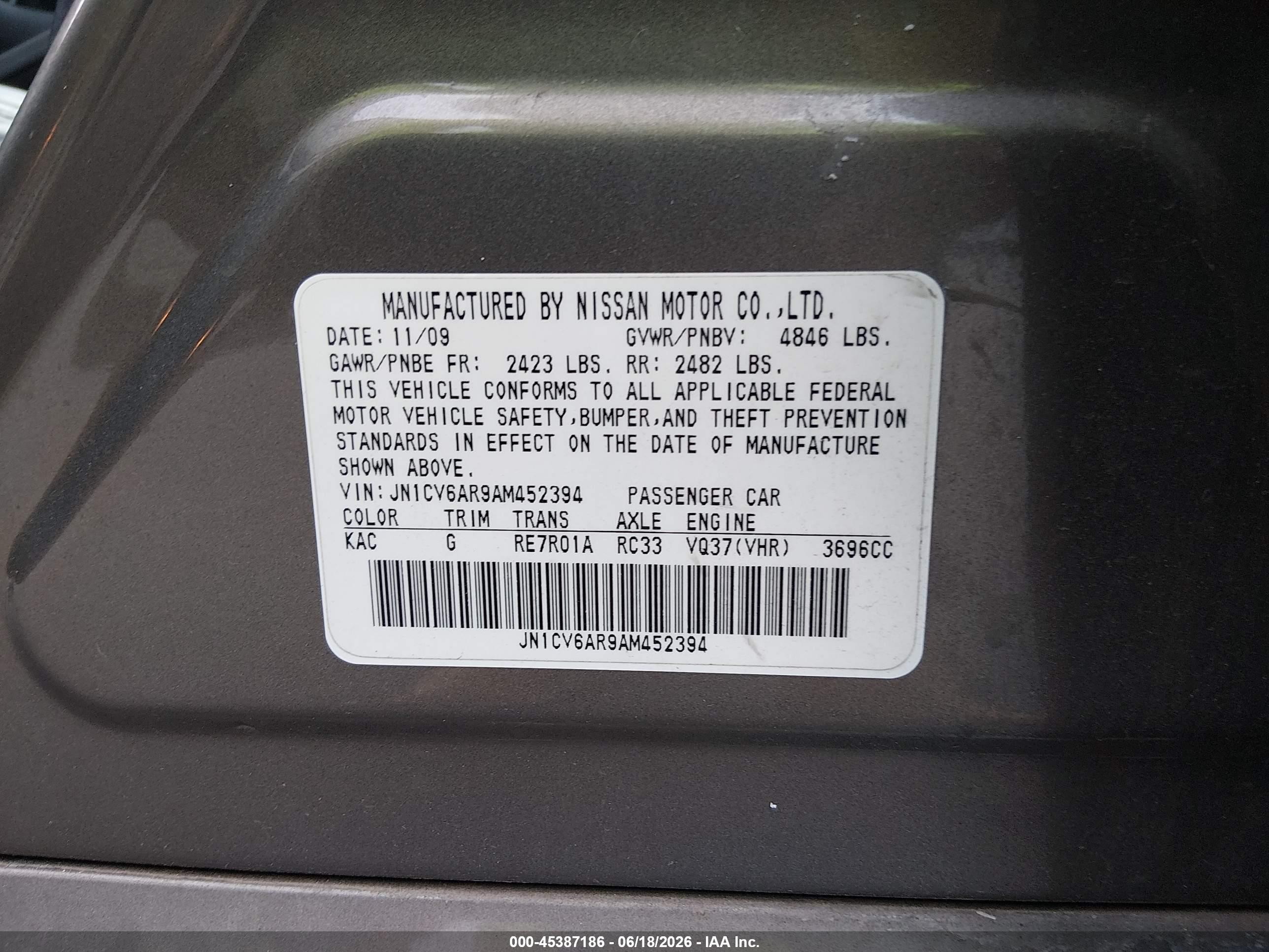 2010 Infiniti G37x   Серый vin: JN1CV6AR9AM452394