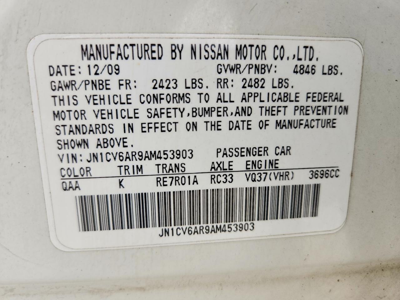 2010 Infiniti G37 Sedan X Белый vin: JN1CV6AR9AM453903