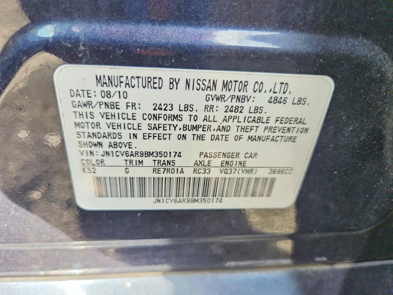 2011 Infiniti G37 Sedan X Blue vin: JN1CV6AR9BM350174