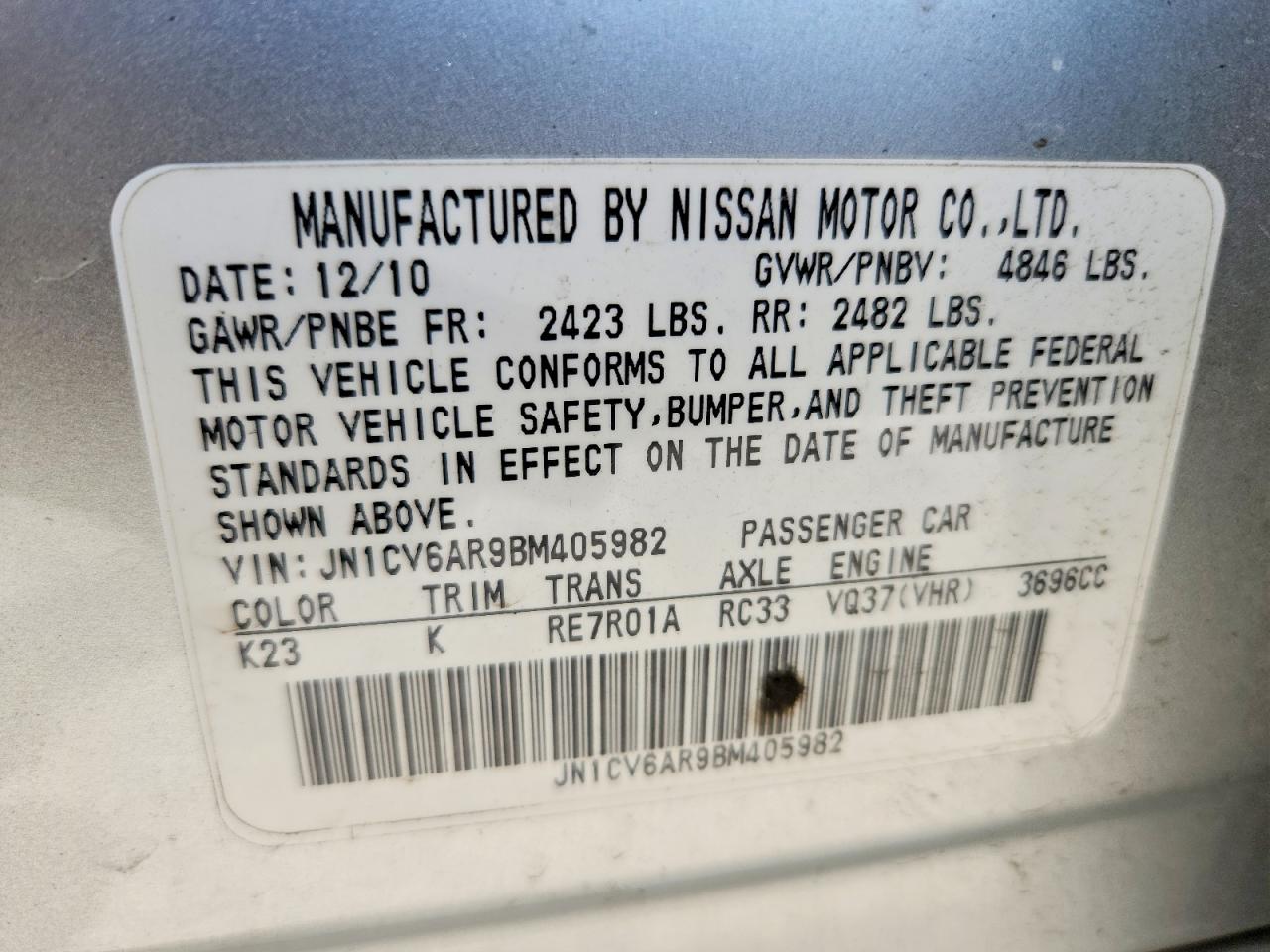 2011 Infiniti G37 Sedan X Серебряный vin: JN1CV6AR9BM405982