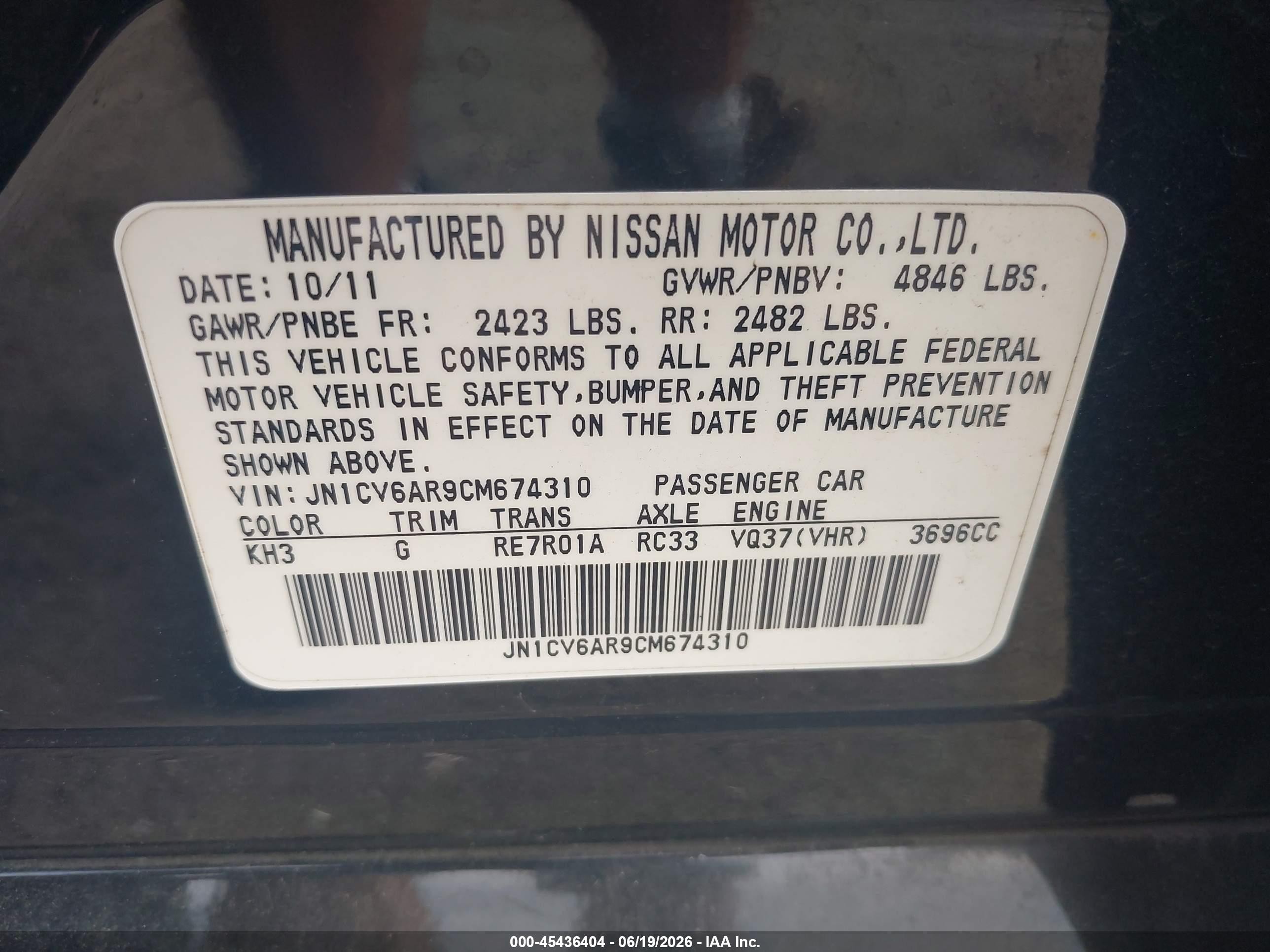 2012 Infiniti G37x   Черный vin: JN1CV6AR9CM674310