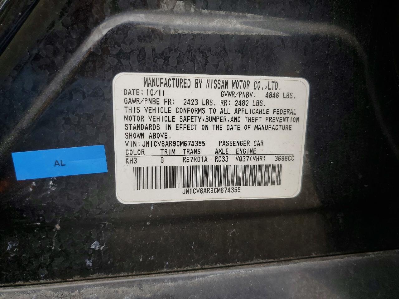 2012 Infiniti G37 Sedan X Black vin: JN1CV6AR9CM674355