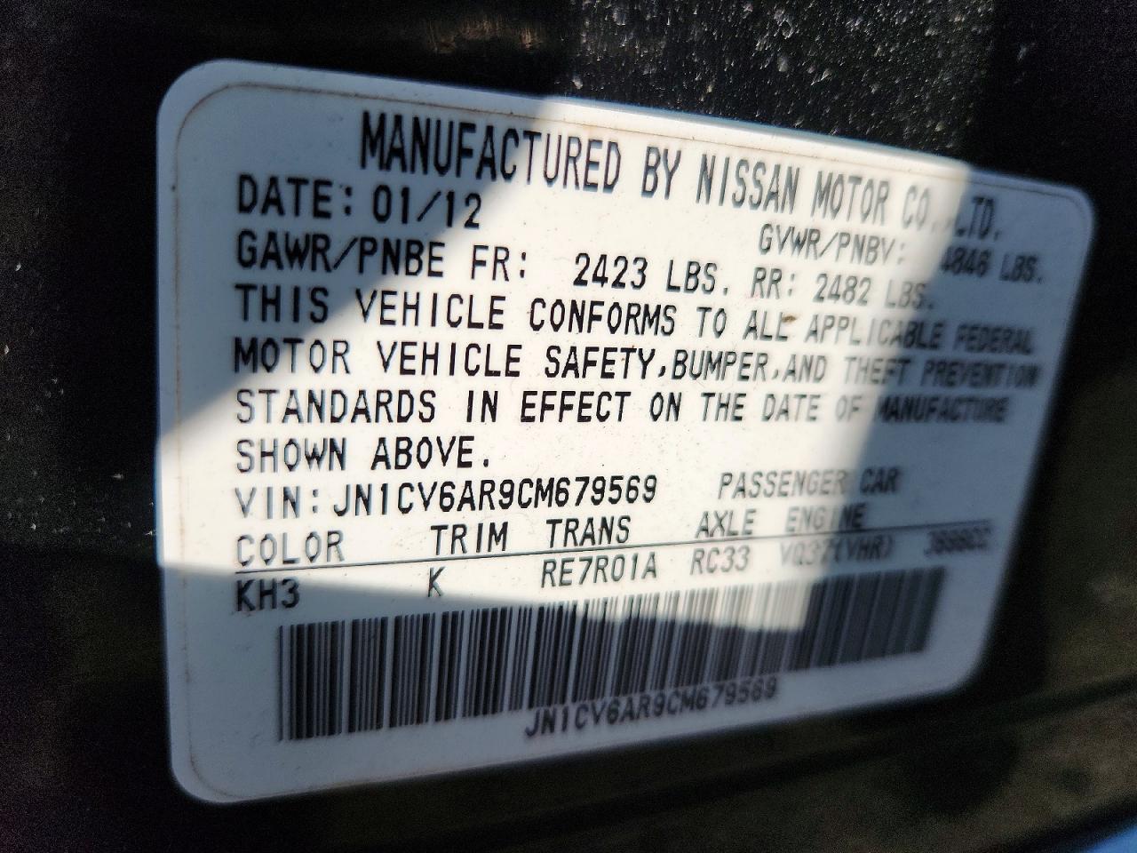2012 Infiniti G37 Sedan X Black vin: JN1CV6AR9CM679569