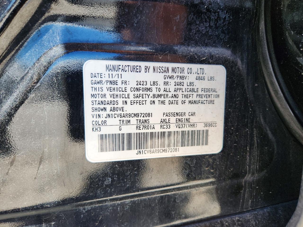 2012 Infiniti G37 Sedan X Черный vin: JN1CV6AR9CM972081