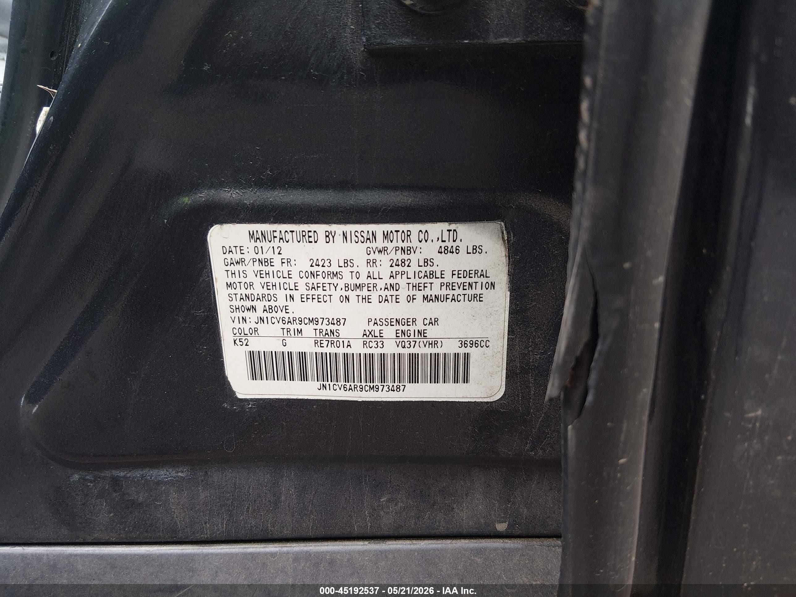2012 Infiniti G37x   Blue vin: JN1CV6AR9CM973487