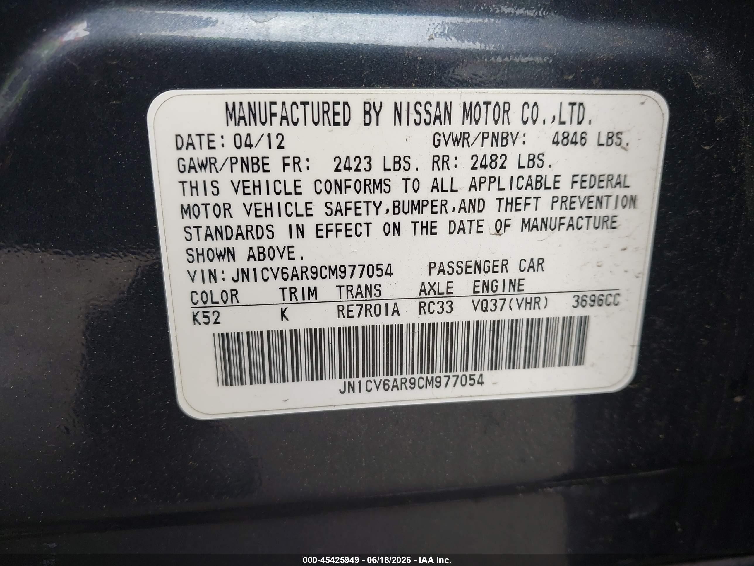 2012 Infiniti G37x   Серый vin: JN1CV6AR9CM977054