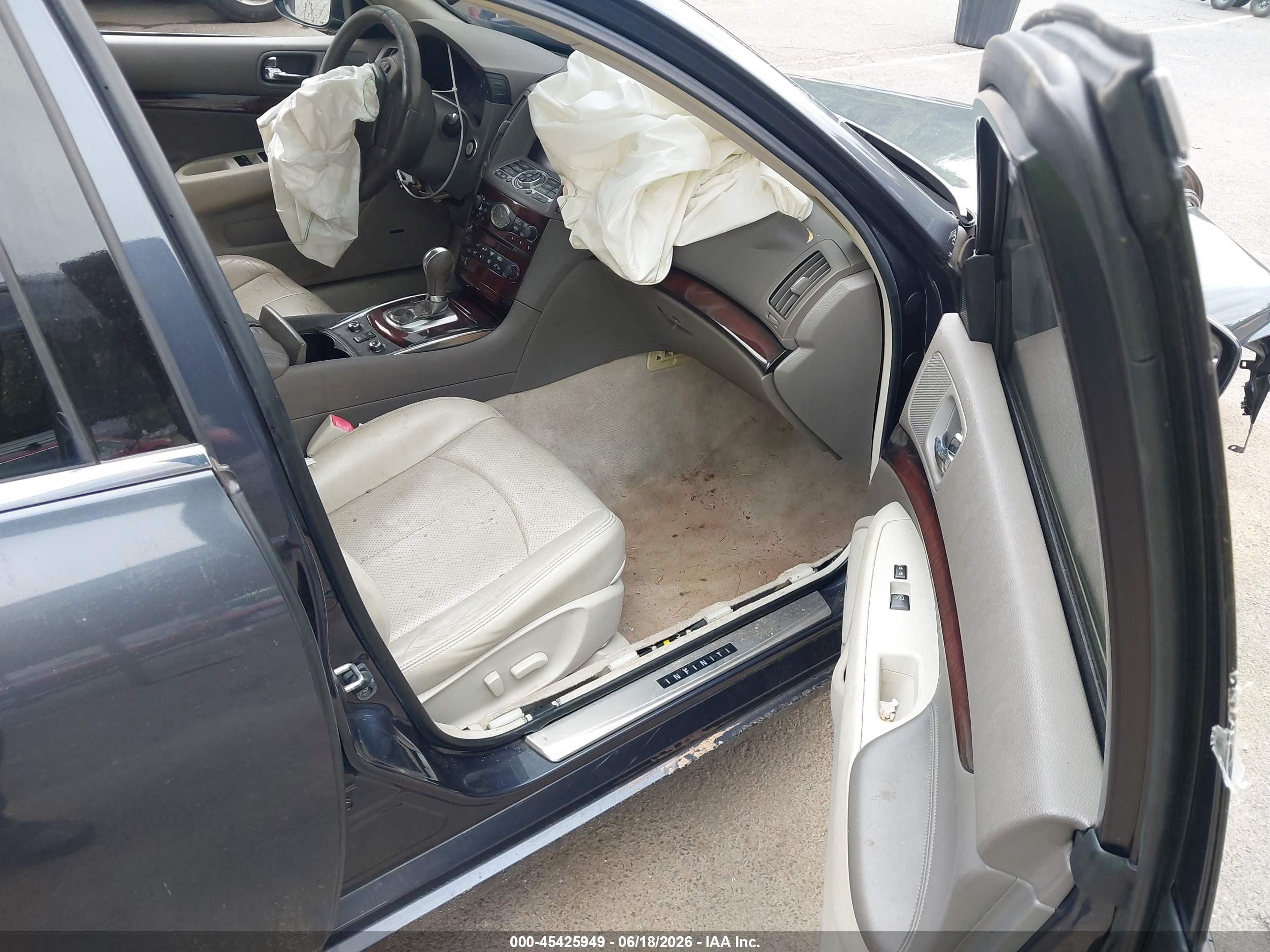 2012 Infiniti G37x   Серый vin: JN1CV6AR9CM977054
