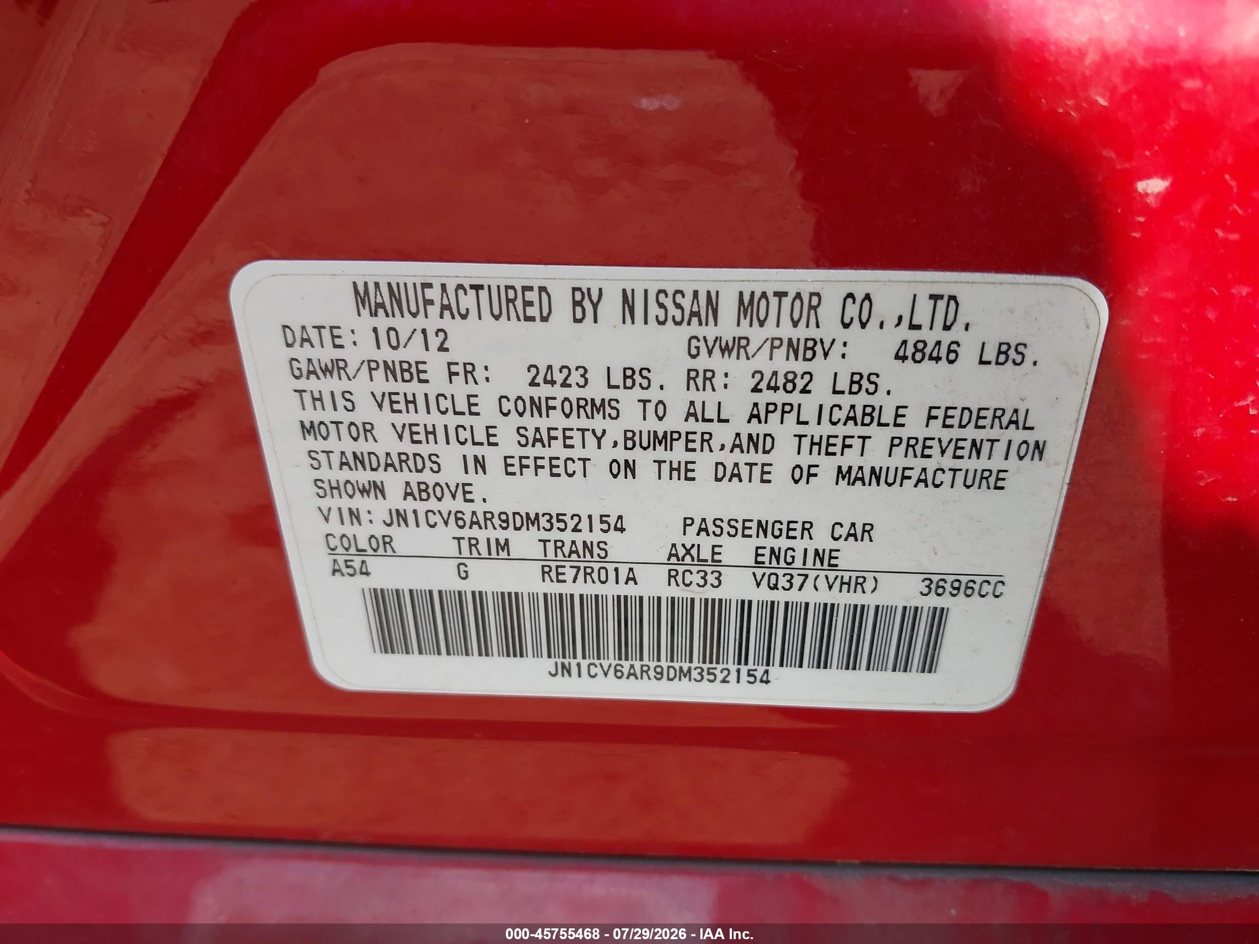 2013 Infiniti G37x Красный vin: JN1CV6AR9DM352154