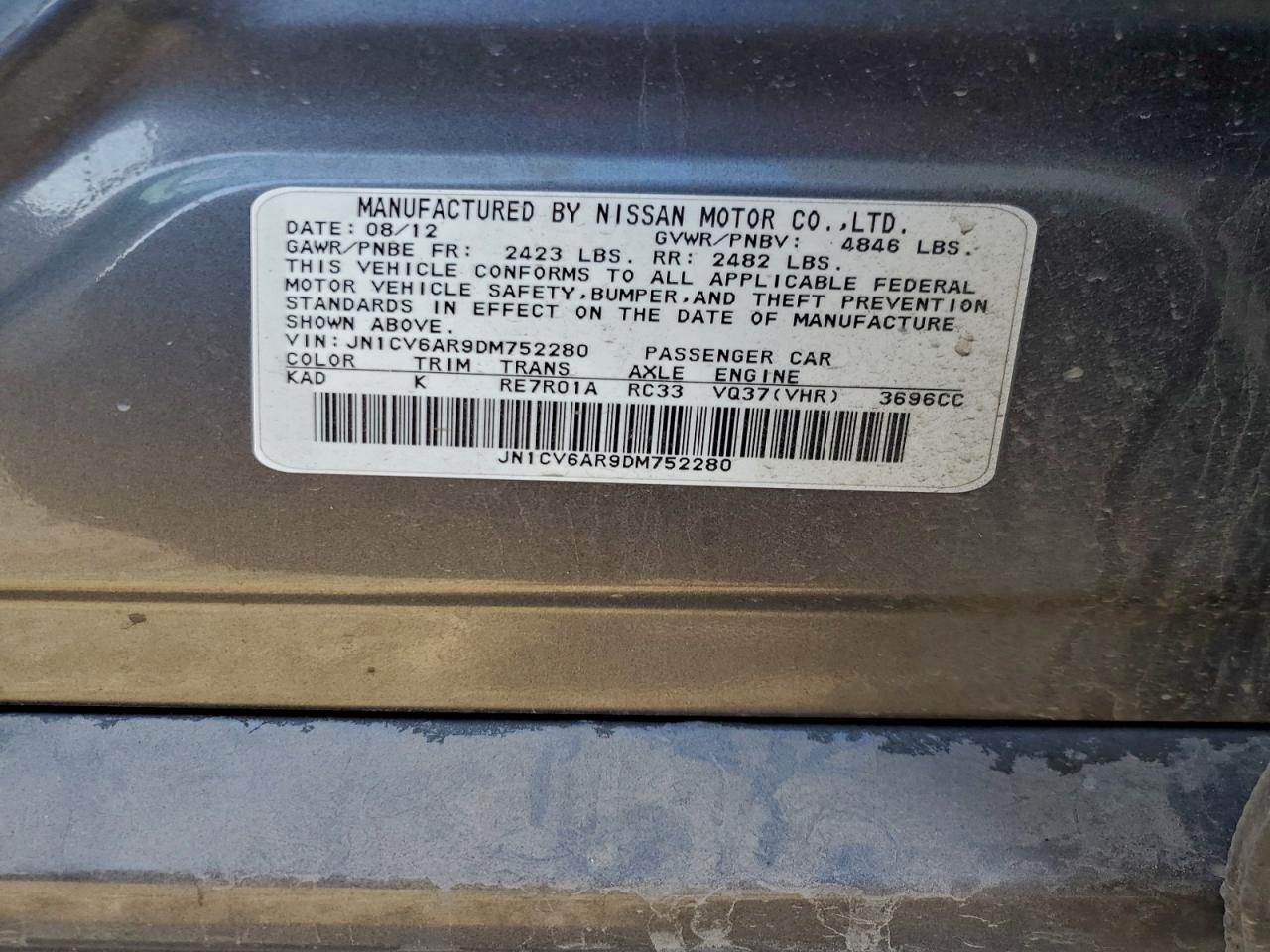 2013 Infiniti G37 Sedan X Серый vin: JN1CV6AR9DM752280
