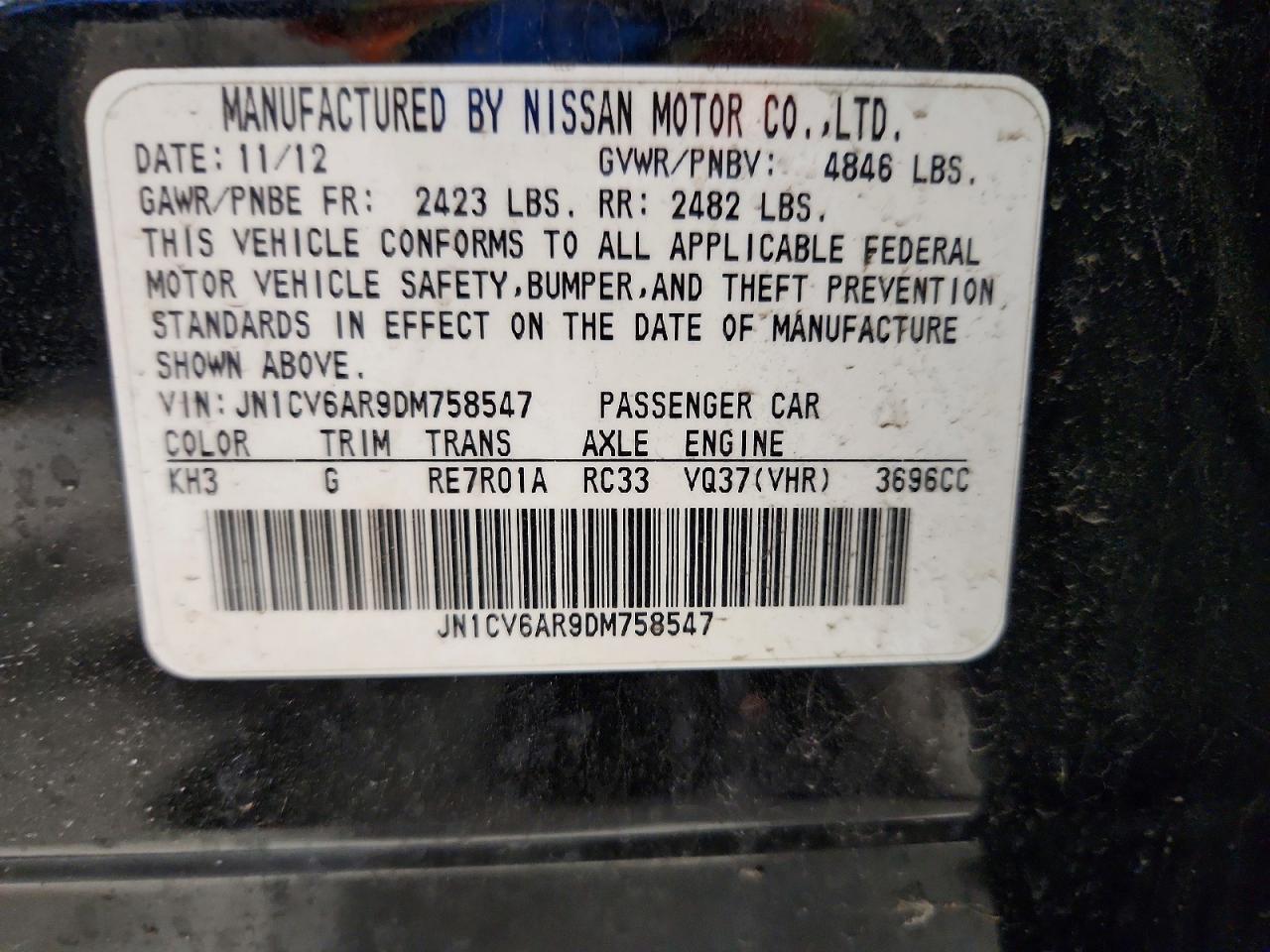2013 Infiniti G37 Sedan X Black vin: JN1CV6AR9DM758547