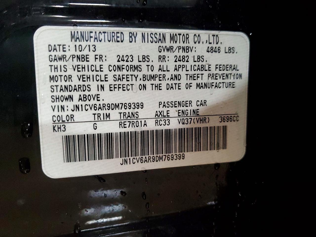 2013 Infiniti G37 Sedan X Черный vin: JN1CV6AR9DM769399