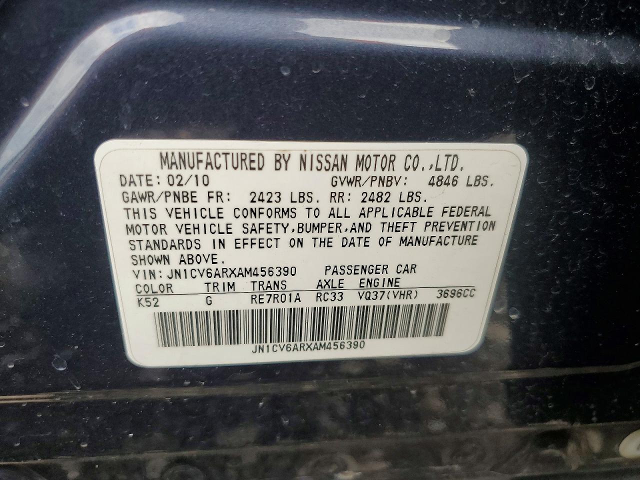 2010 Infiniti G37 Sedan X Gray vin: JN1CV6ARXAM456390