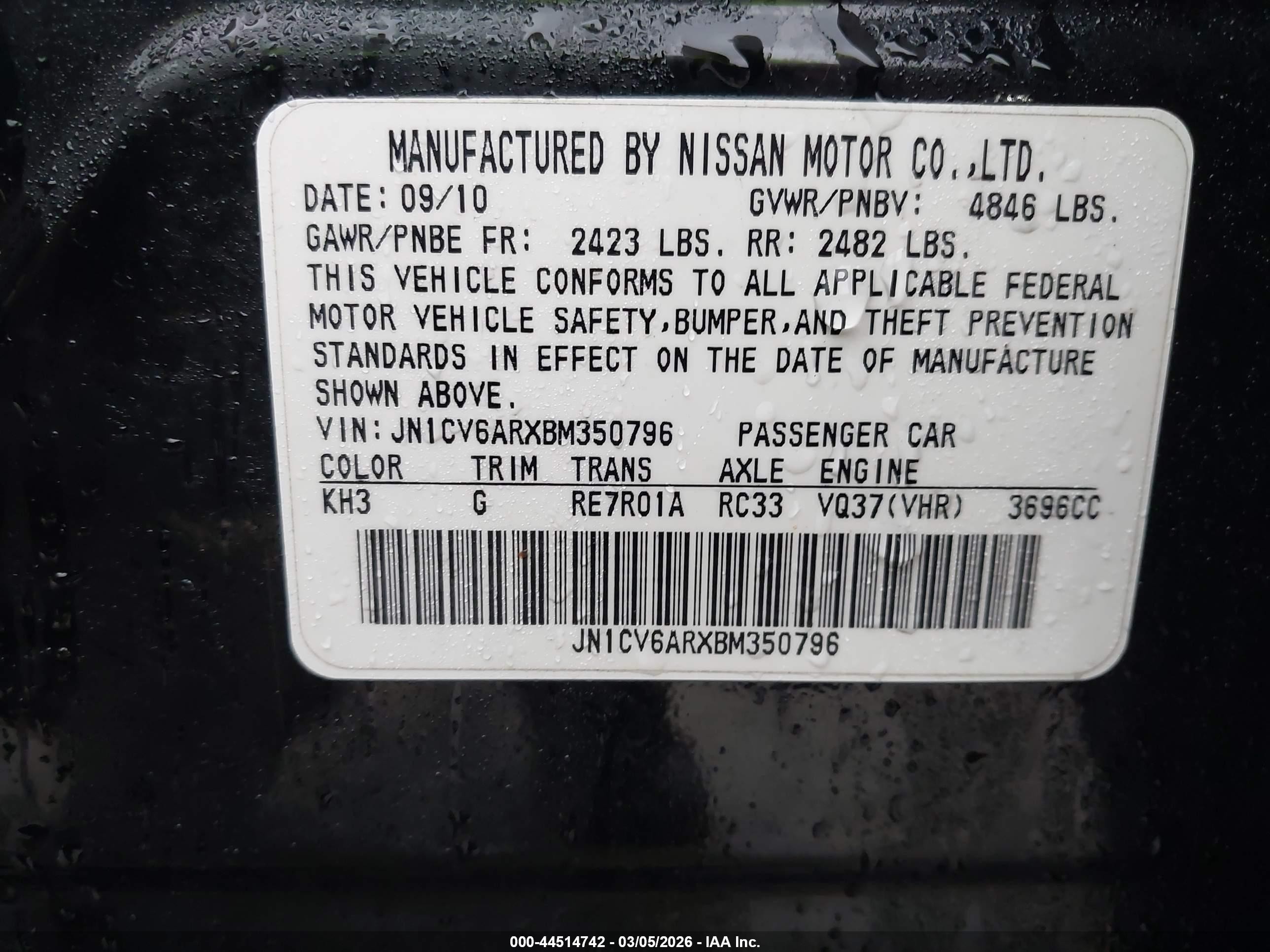 2011 Infiniti G37x   Черный vin: JN1CV6ARXBM350796