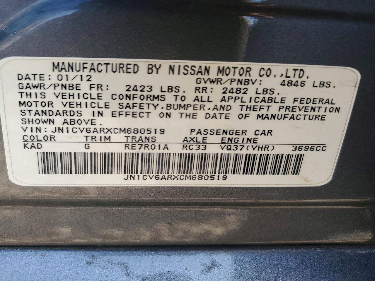2012 Infiniti G37 Sedan X Gray vin: JN1CV6ARXCM680519