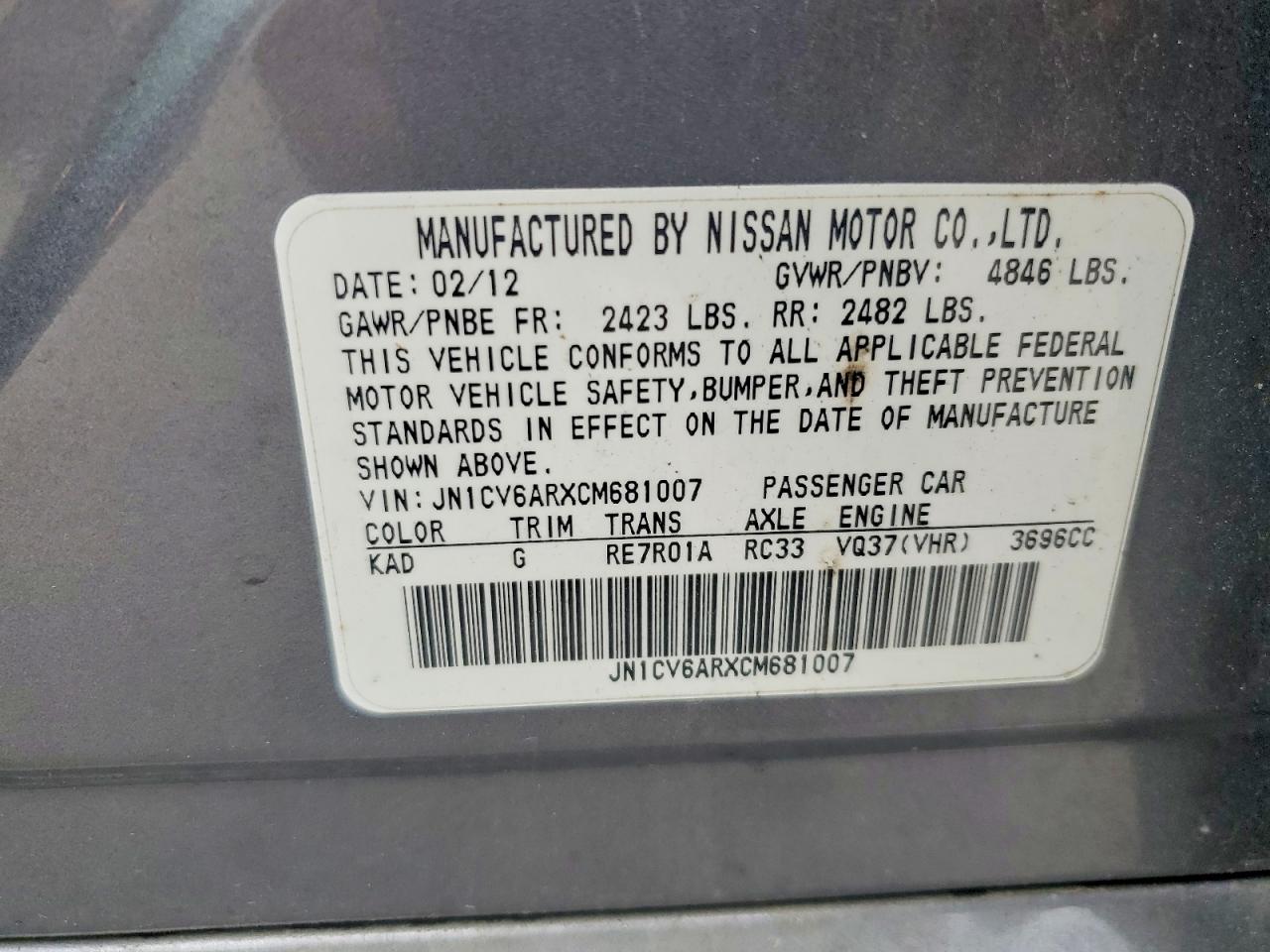 2012 Infiniti G37 Sedan X Gray vin: JN1CV6ARXCM681007