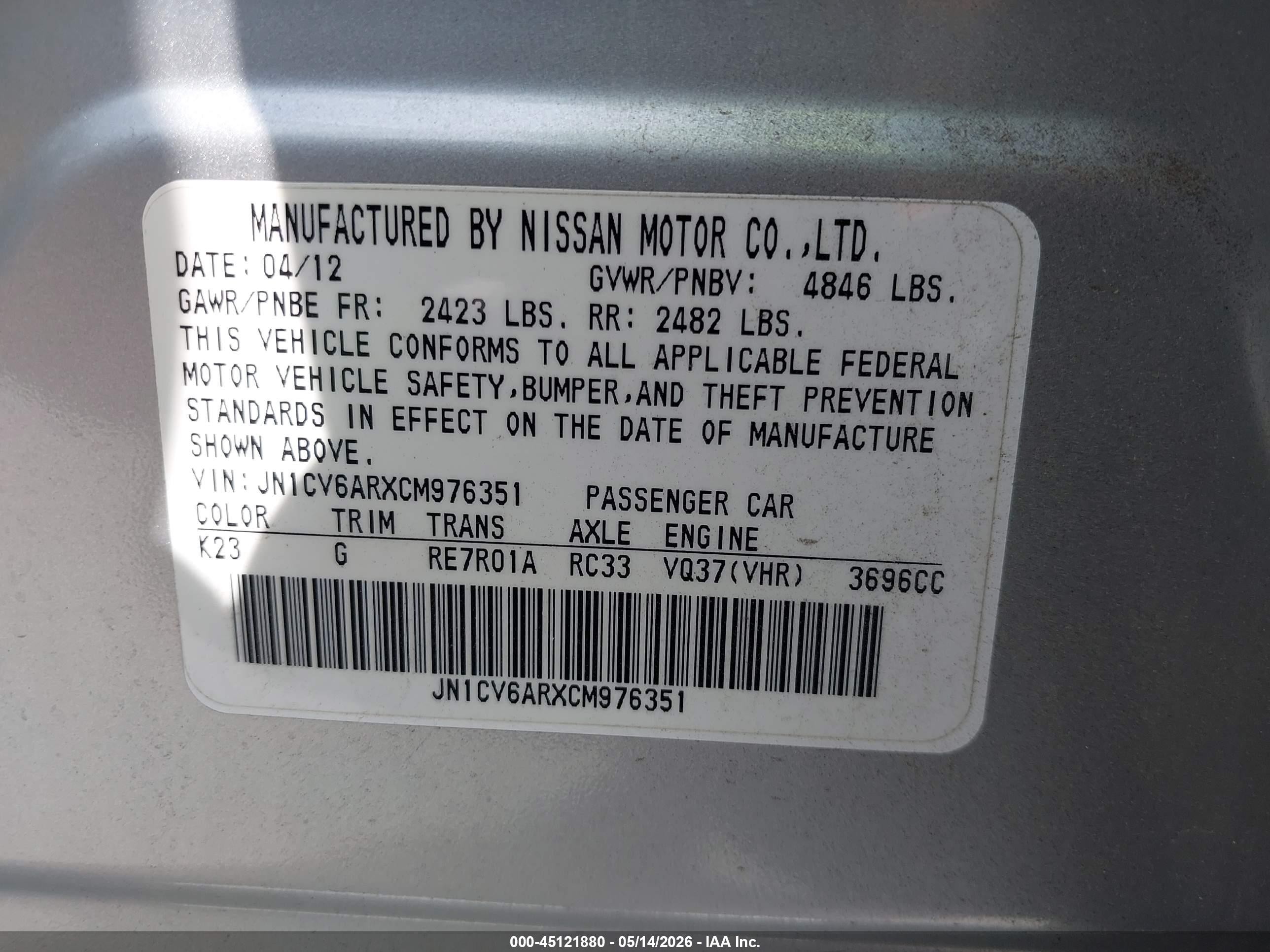2012 Infiniti G37x   Серебряный vin: JN1CV6ARXCM976351