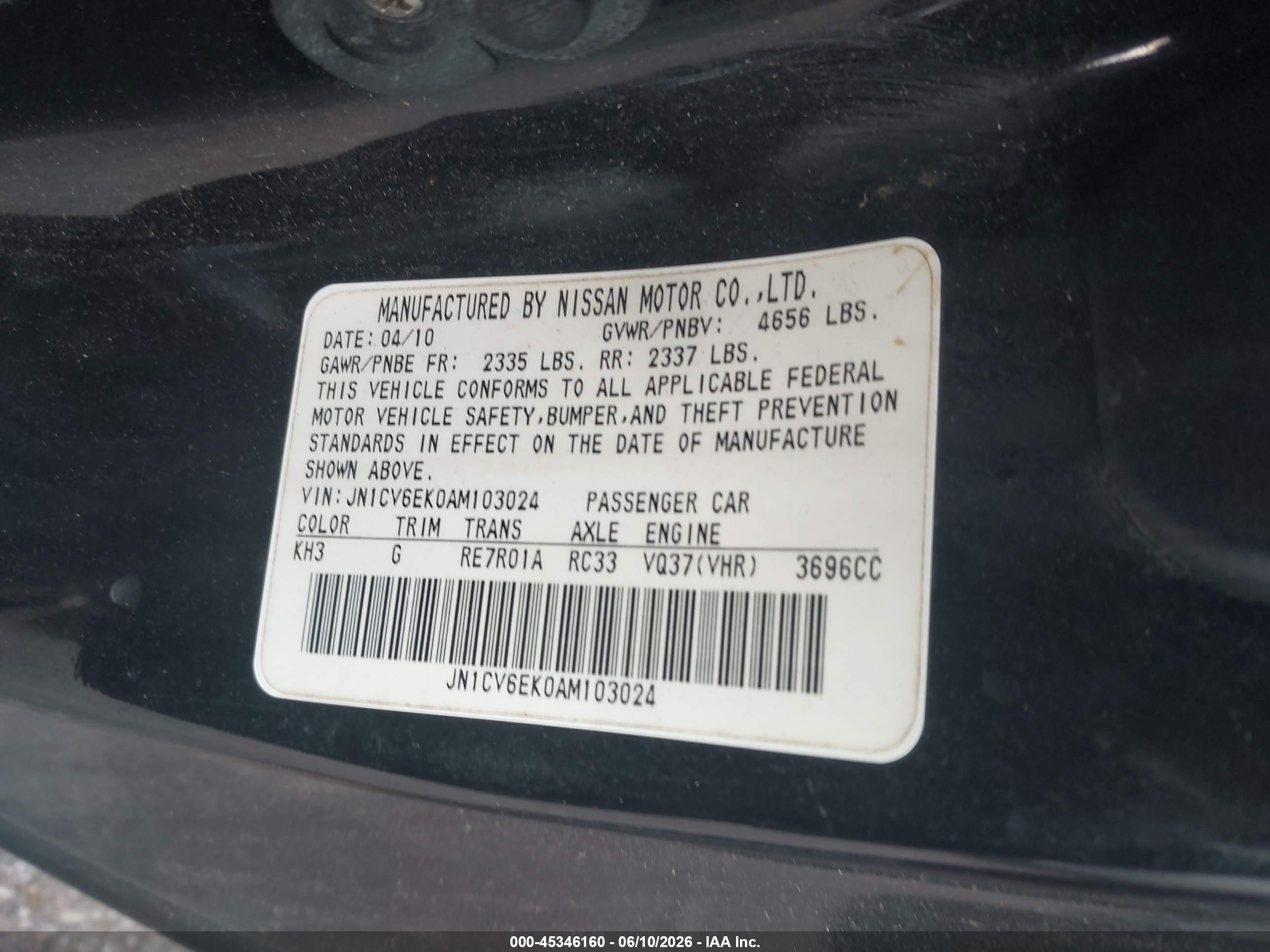 2010 Infiniti G37 Journey Black vin: JN1CV6EK0AM103024