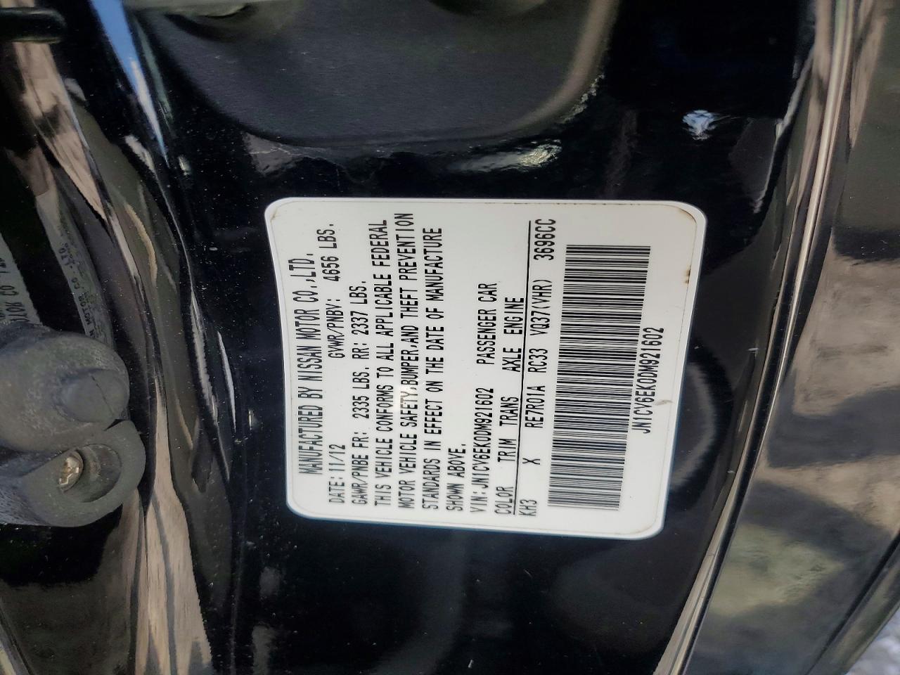 2013 Infiniti G37 Coupe Journey Black vin: JN1CV6EK0DM921602