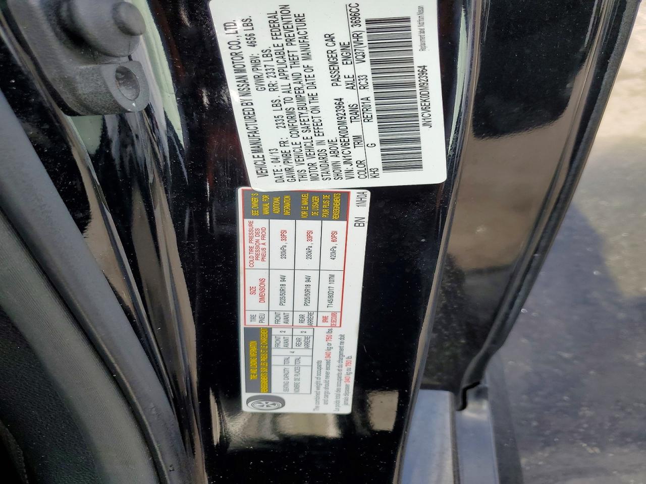 2013 Infiniti G37 Coupe Journey Black vin: JN1CV6EK0DM923964