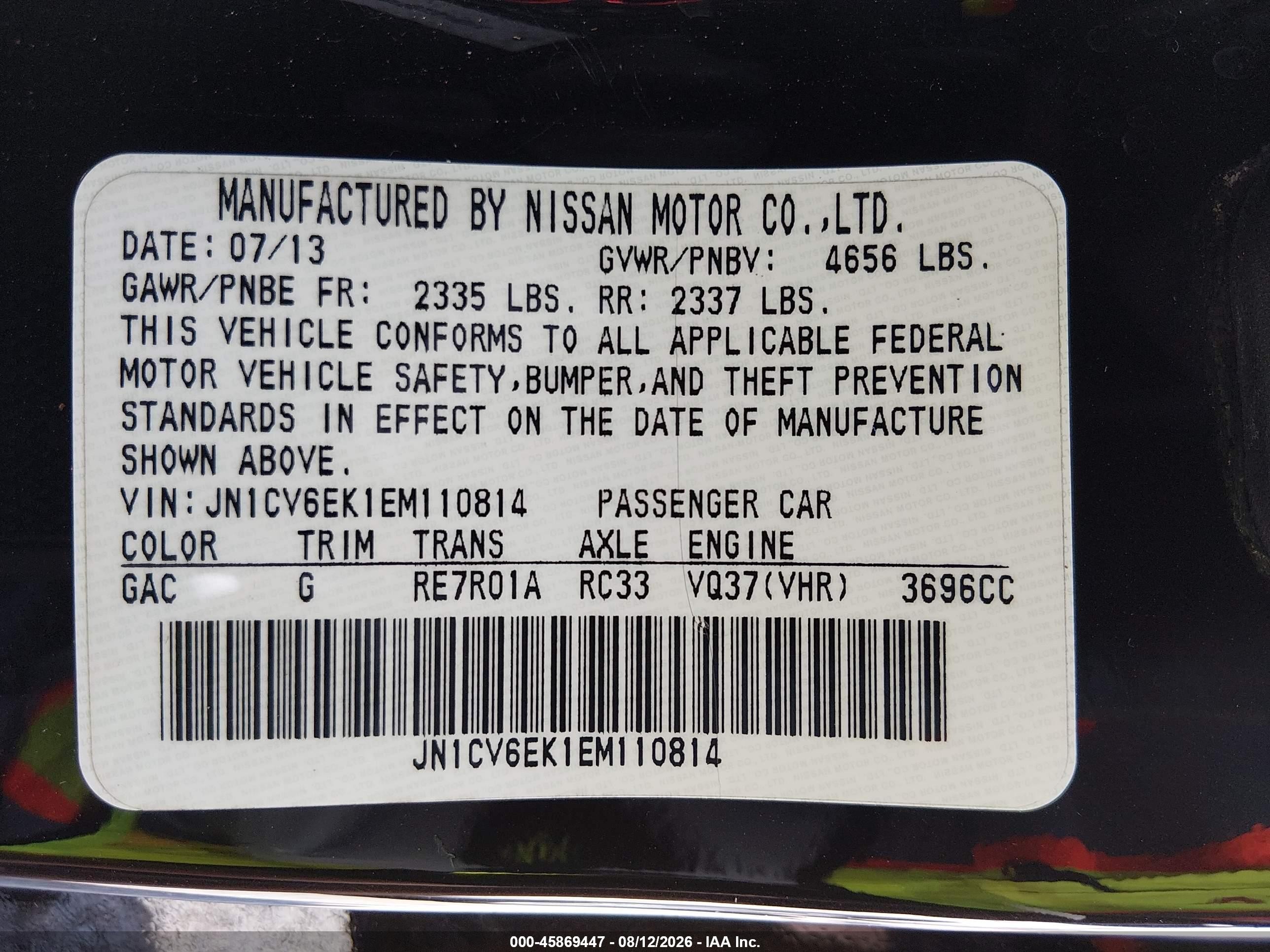 2014 Infiniti Q60 Ipl   Черный vin: JN1CV6EK1EM110814