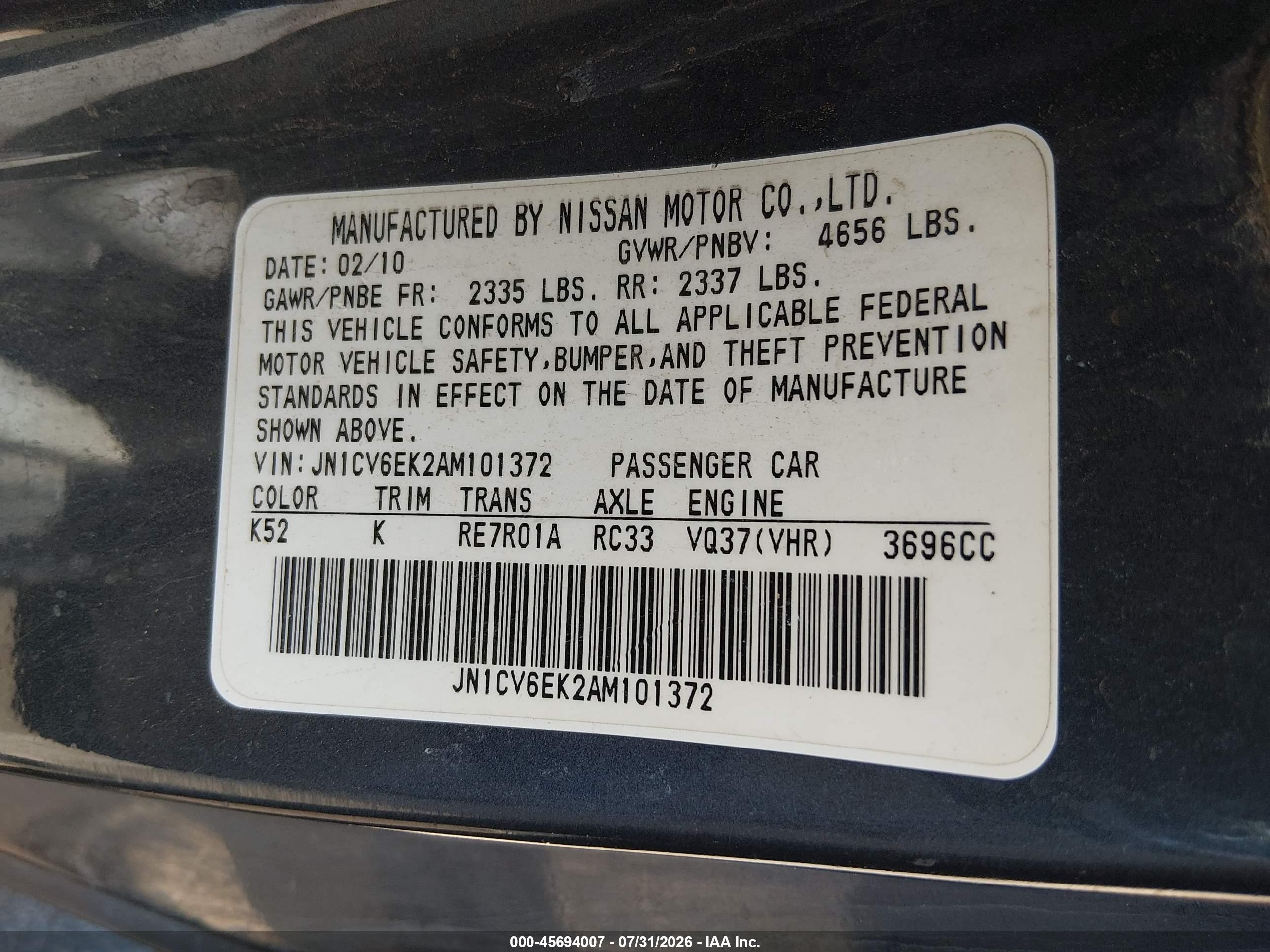 2010 Infiniti G37 Gray vin: JN1CV6EK2AM101372