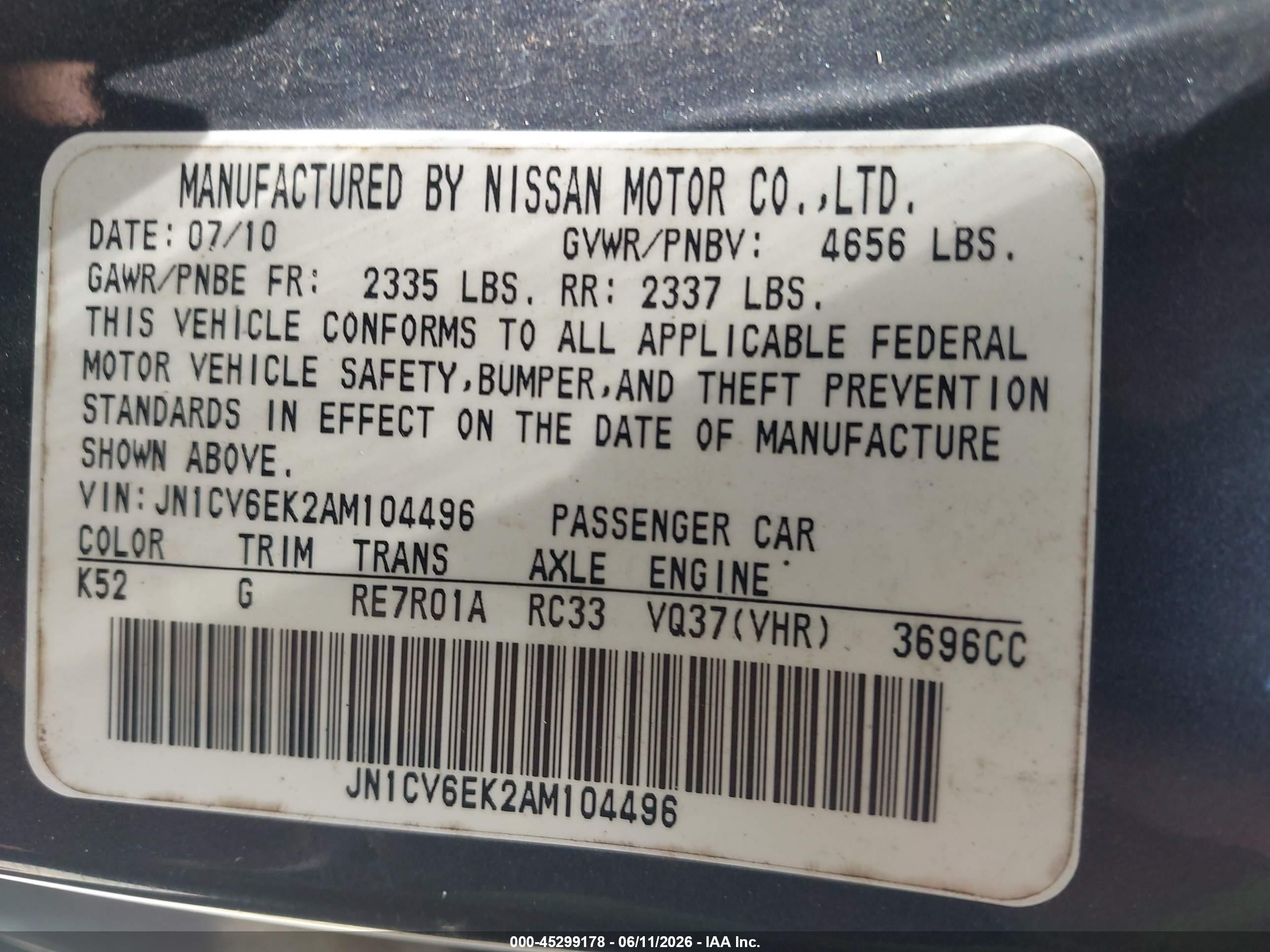 2010 Infiniti G37 Journey Серый vin: JN1CV6EK2AM104496
