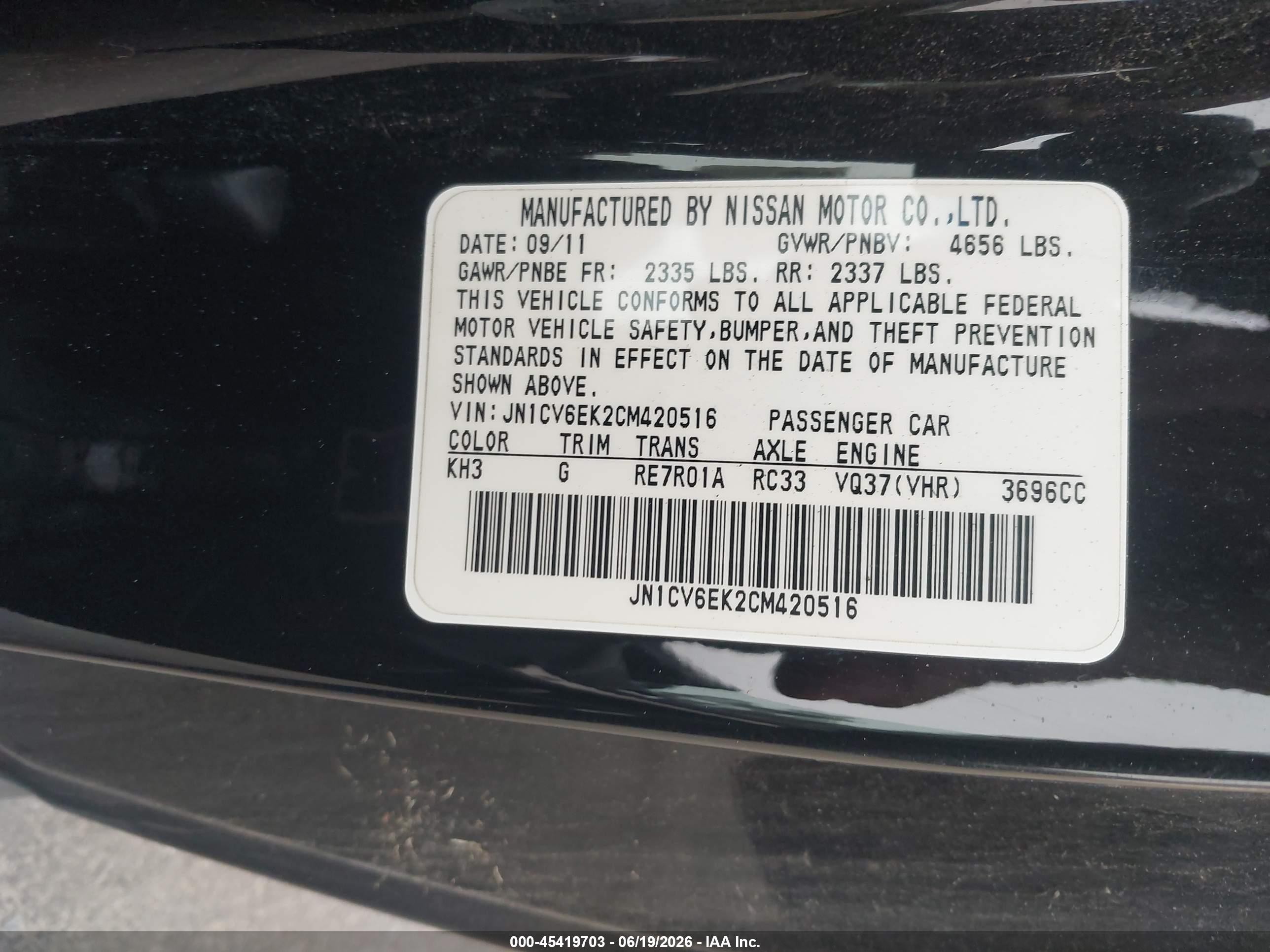 2012 Infiniti G37 Journey Black vin: JN1CV6EK2CM420516
