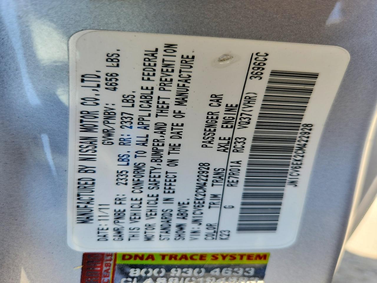 2012 Infiniti G37 Base/sport Silver vin: JN1CV6EK2CM422928