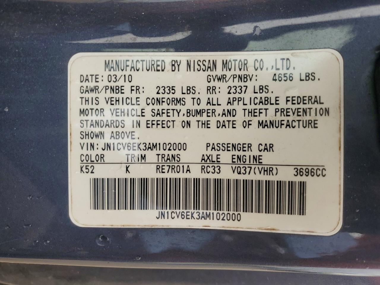 2010 Infiniti G37 Coupe Base Blue vin: JN1CV6EK3AM102000