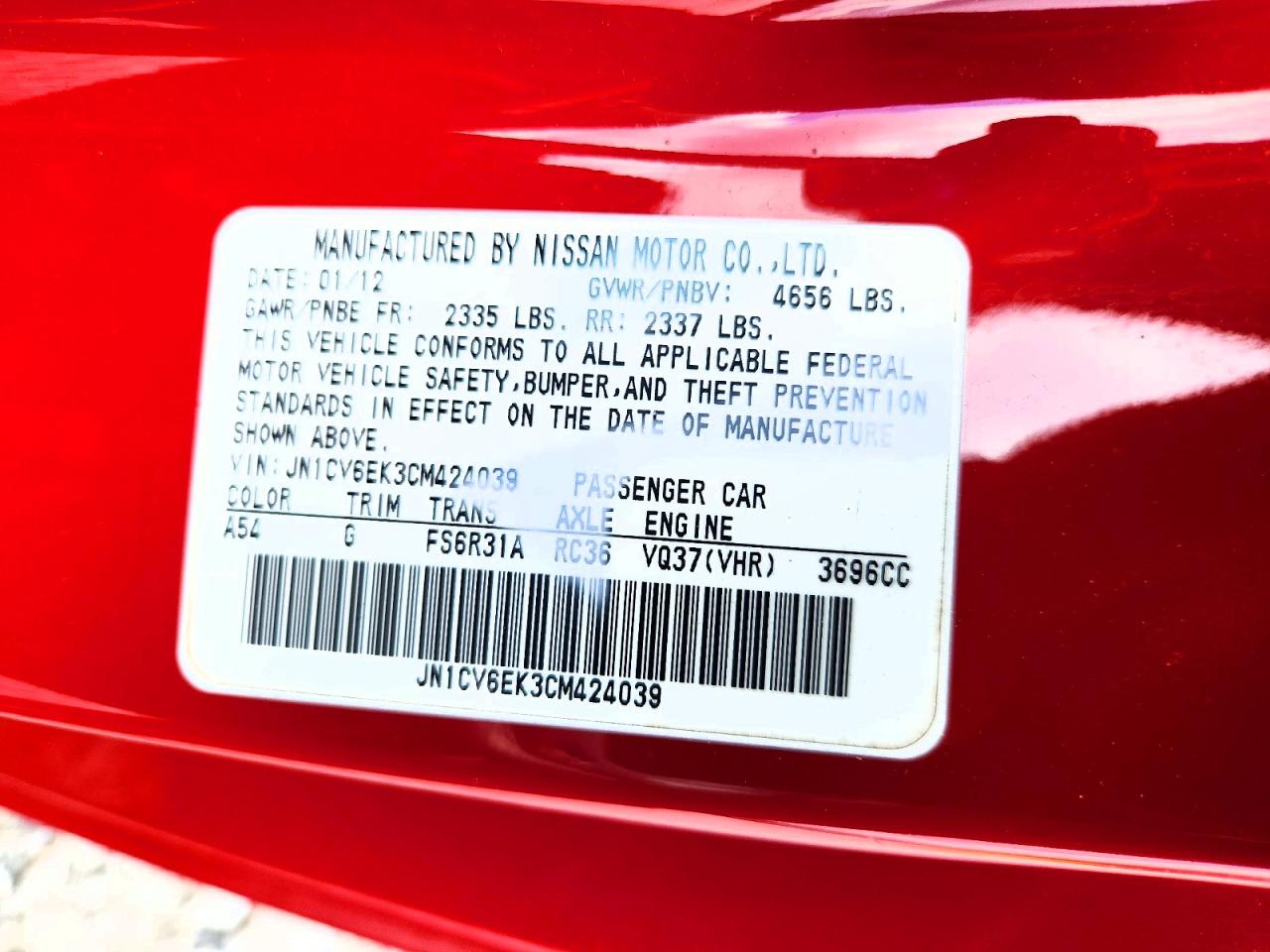 2012 Infiniti G37 Coupe Base Red vin: JN1CV6EK3CM424039
