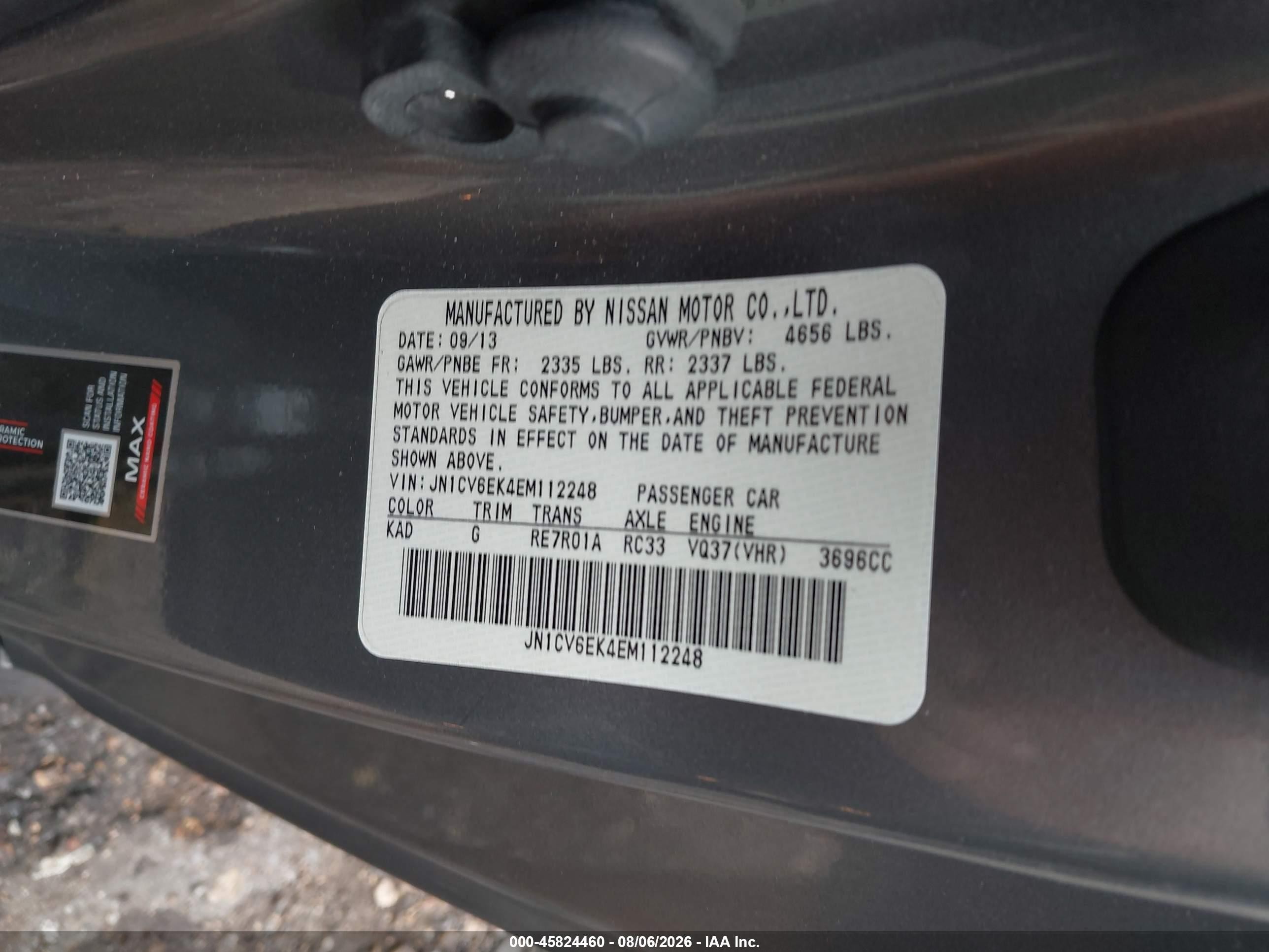 2014 Infiniti Q60 Journey Gray vin: JN1CV6EK4EM112248