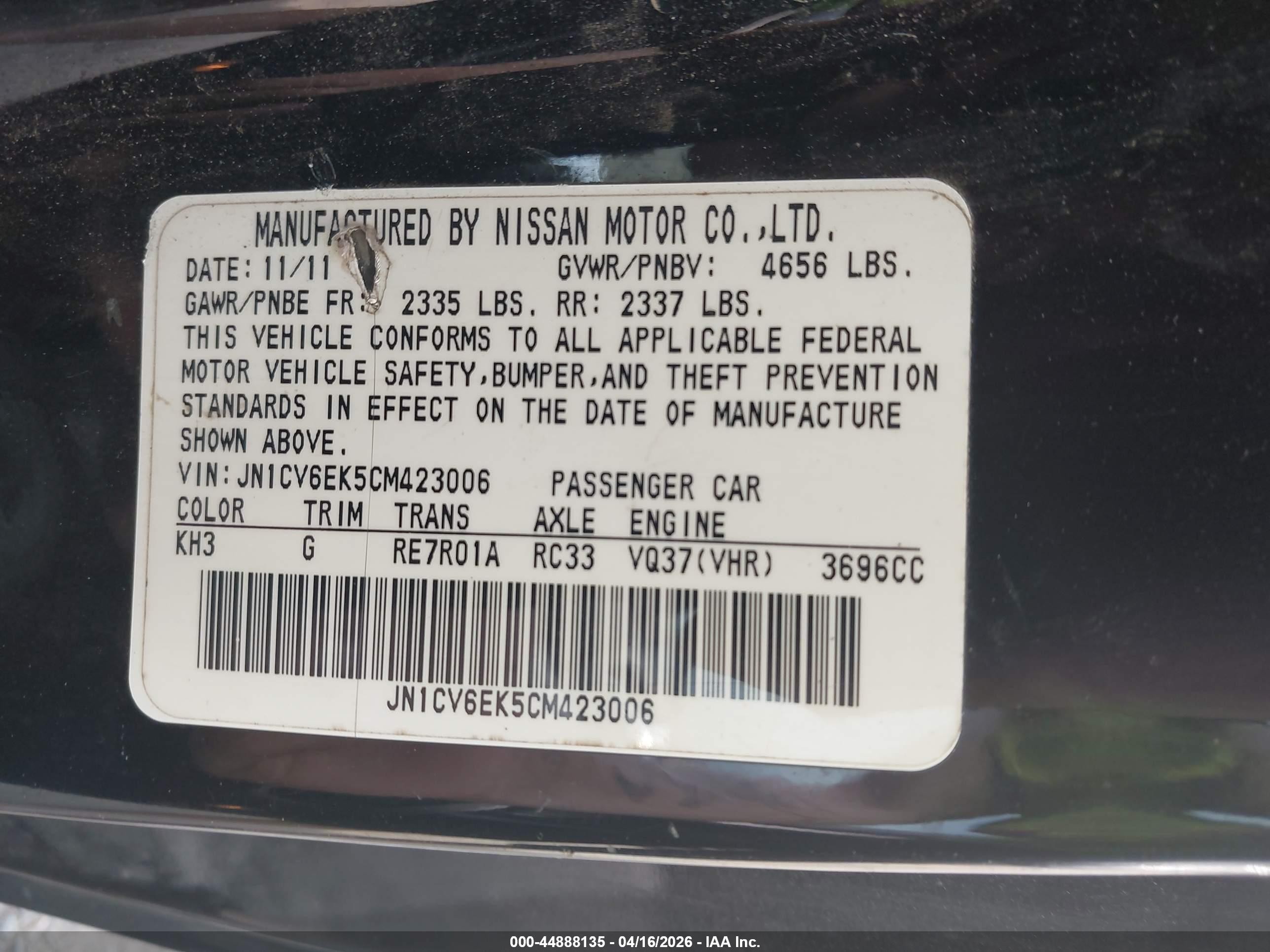 2012 Infiniti G37 Journey Black vin: JN1CV6EK5CM423006